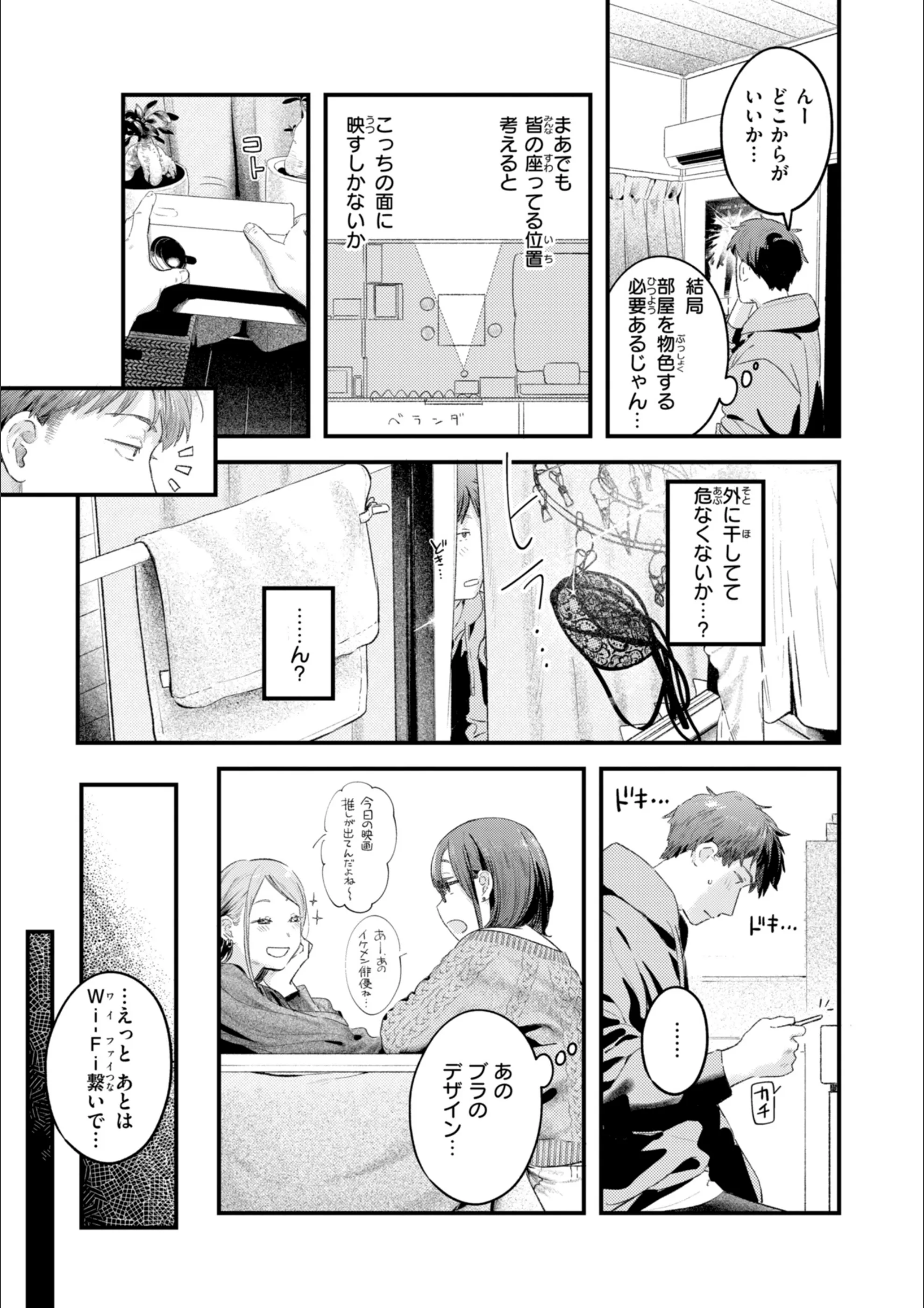 サンプル 22