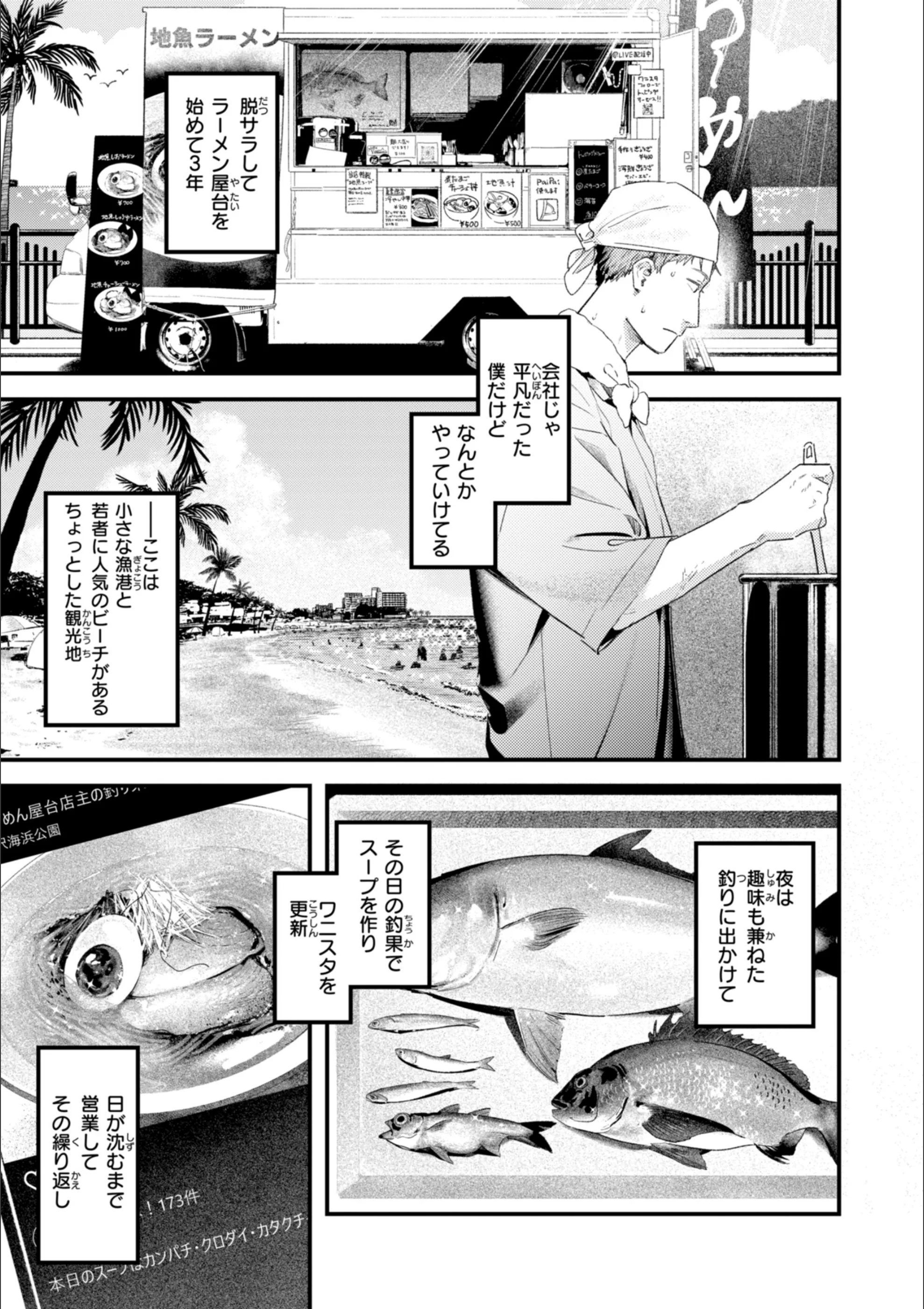 サンプル 25