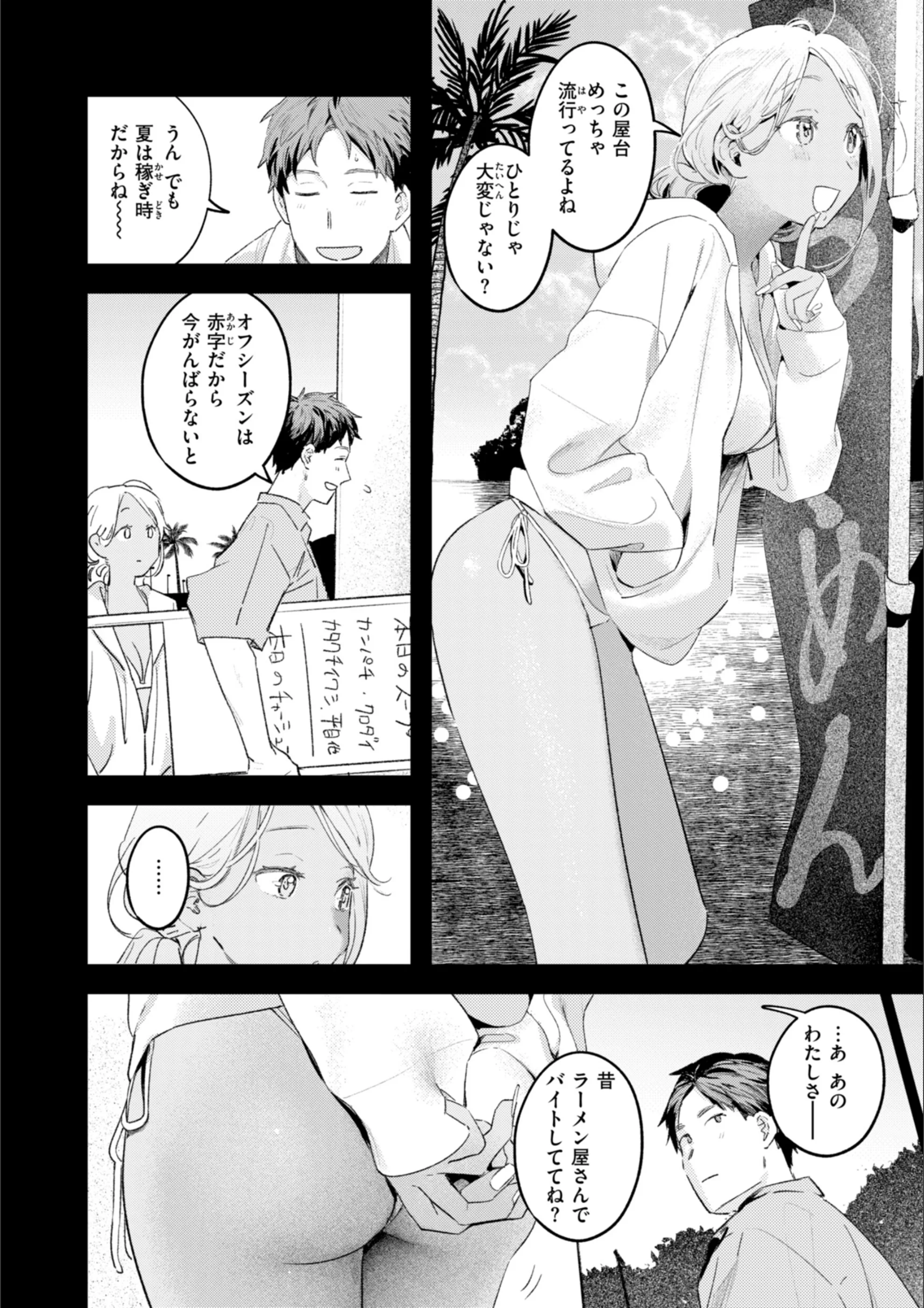サンプル 28
