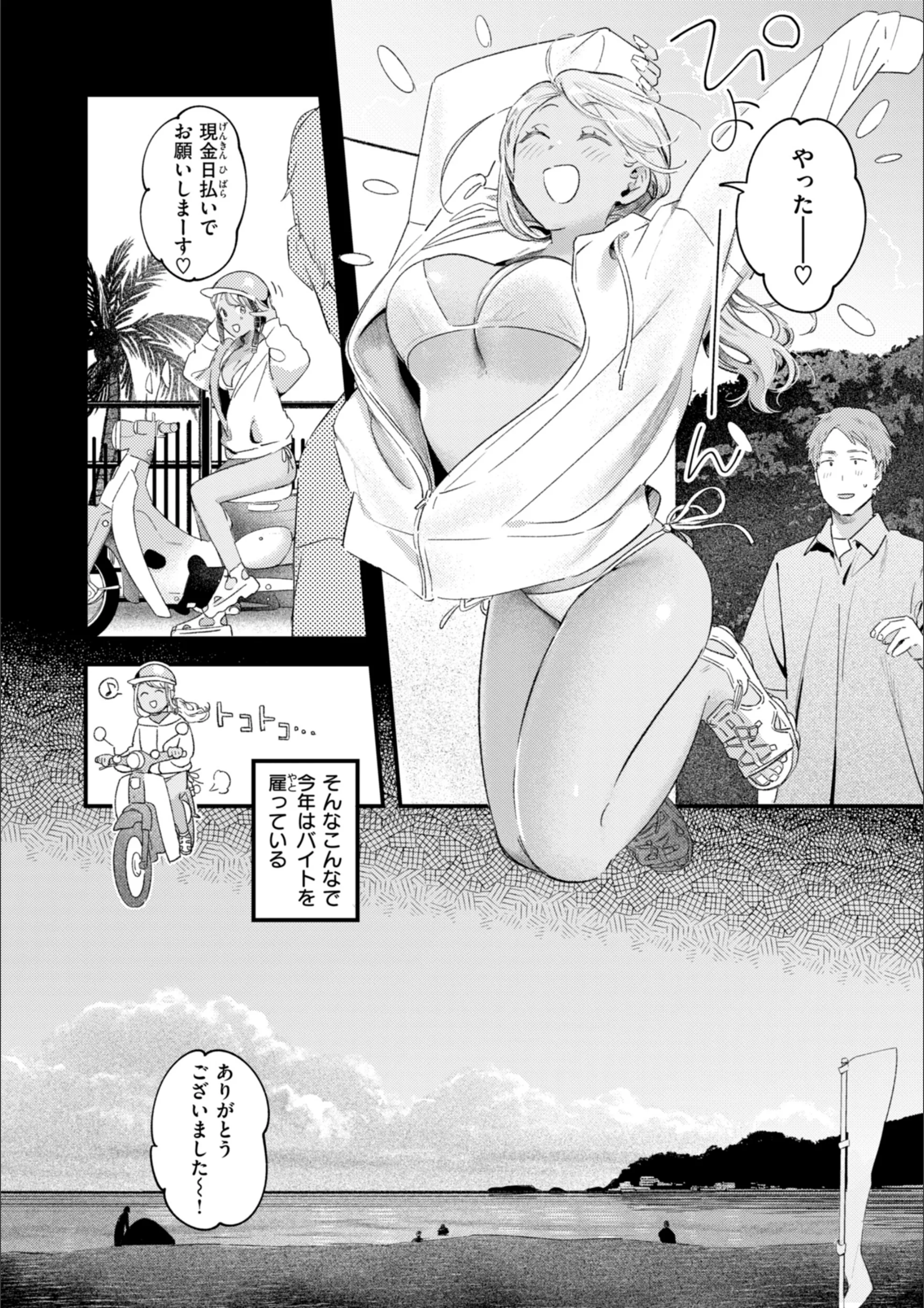サンプル 30