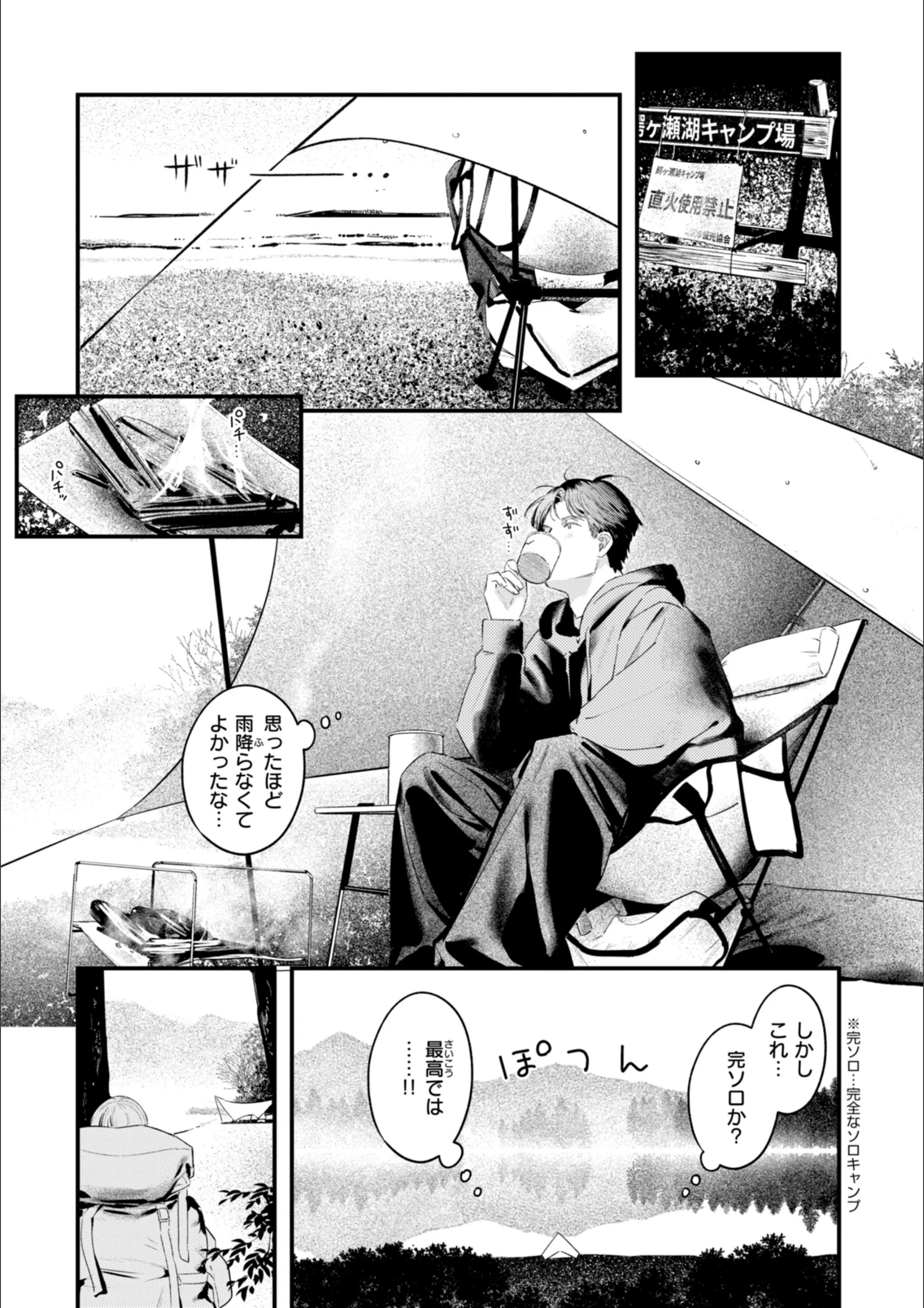 サンプル 32