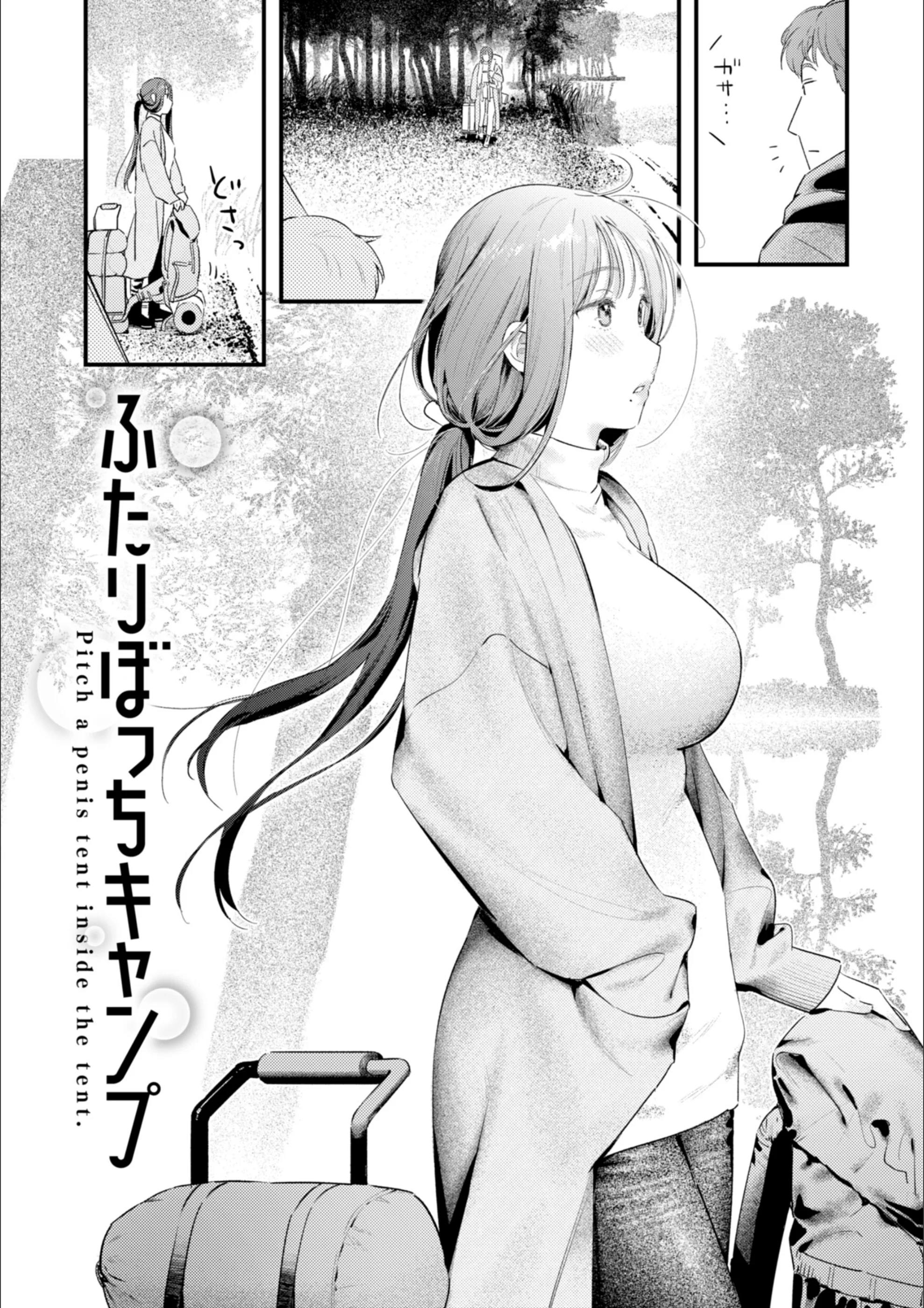 サンプル 33