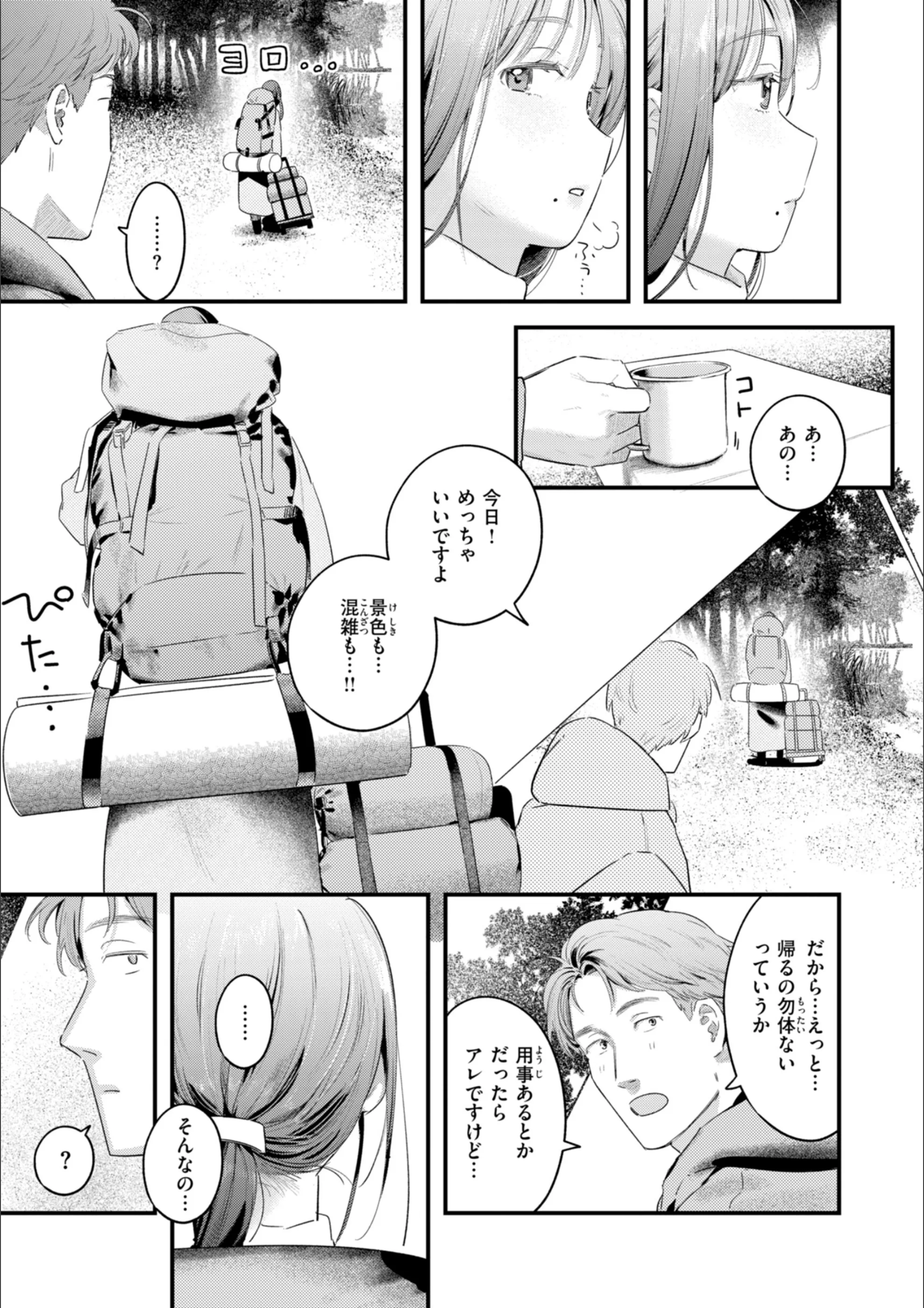 サンプル 34