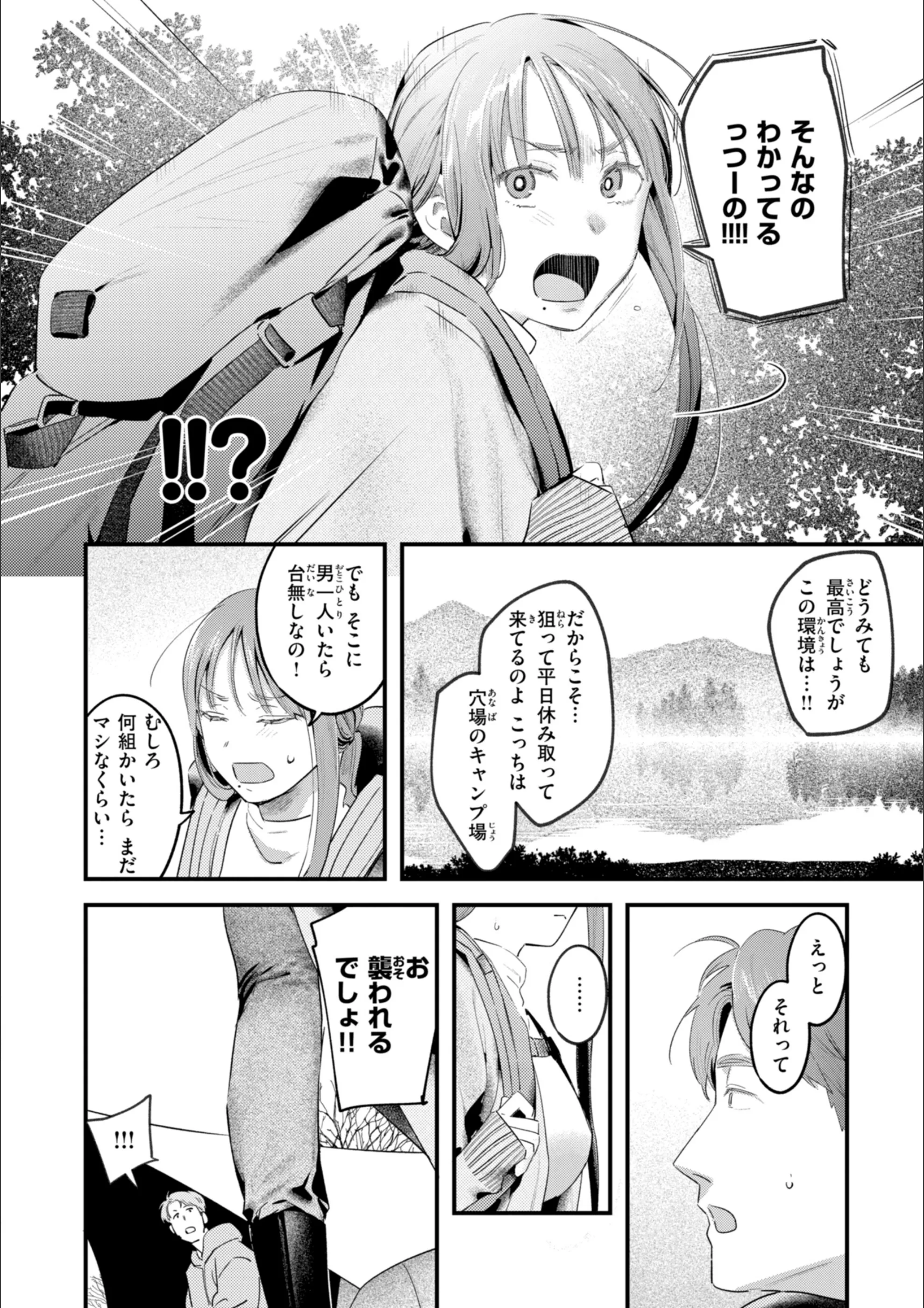 サンプル 35