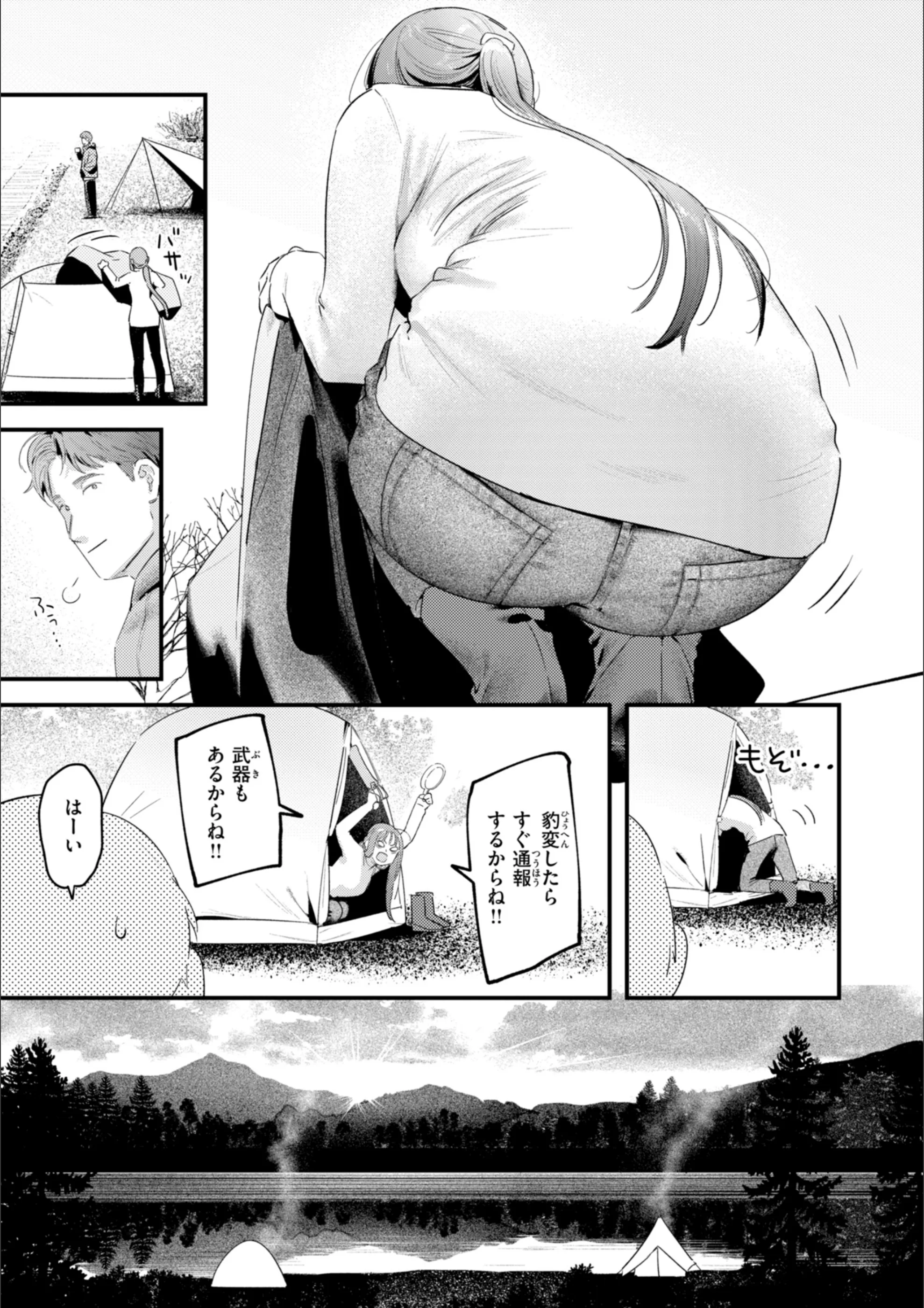 サンプル 38