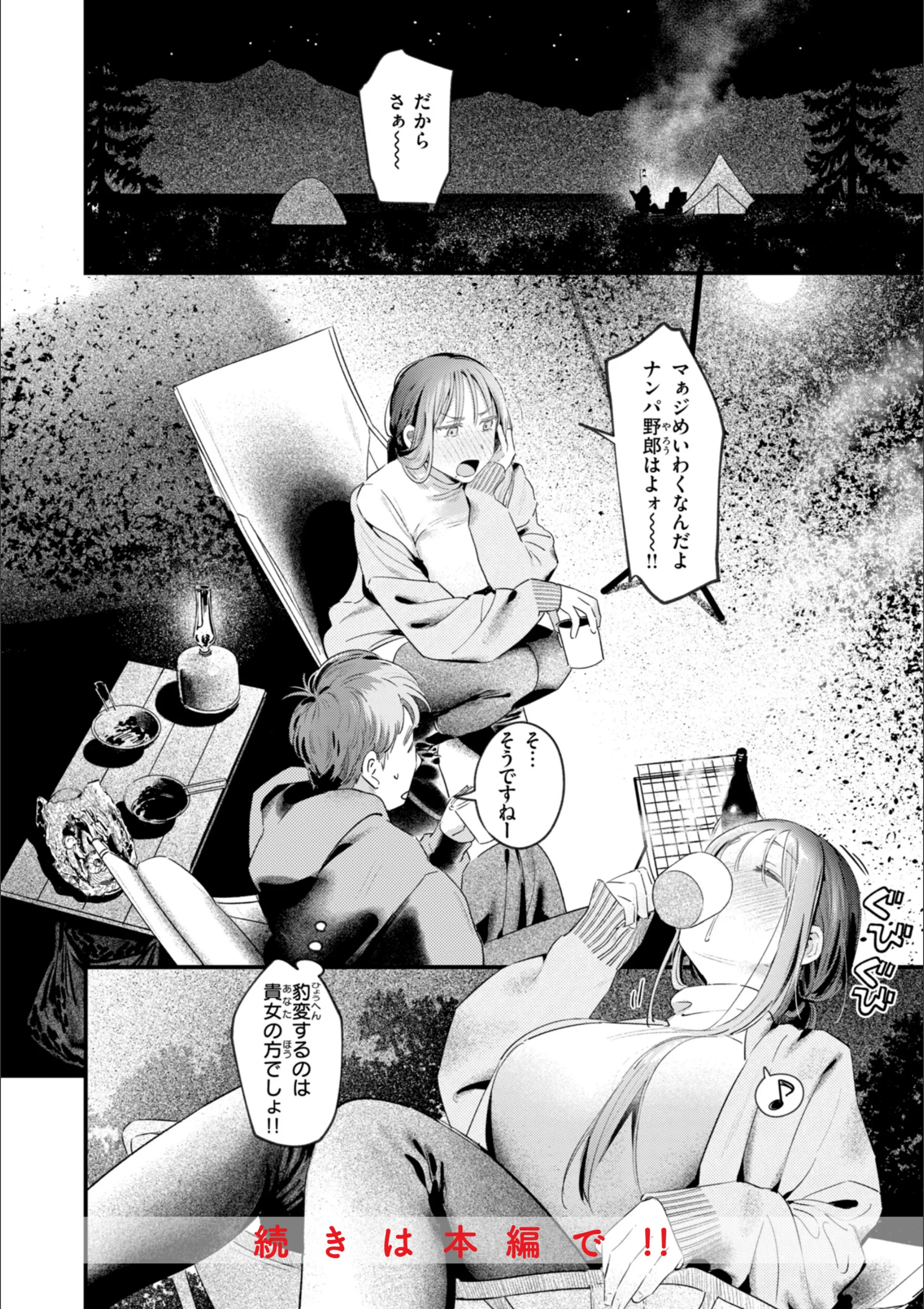 サンプル 39