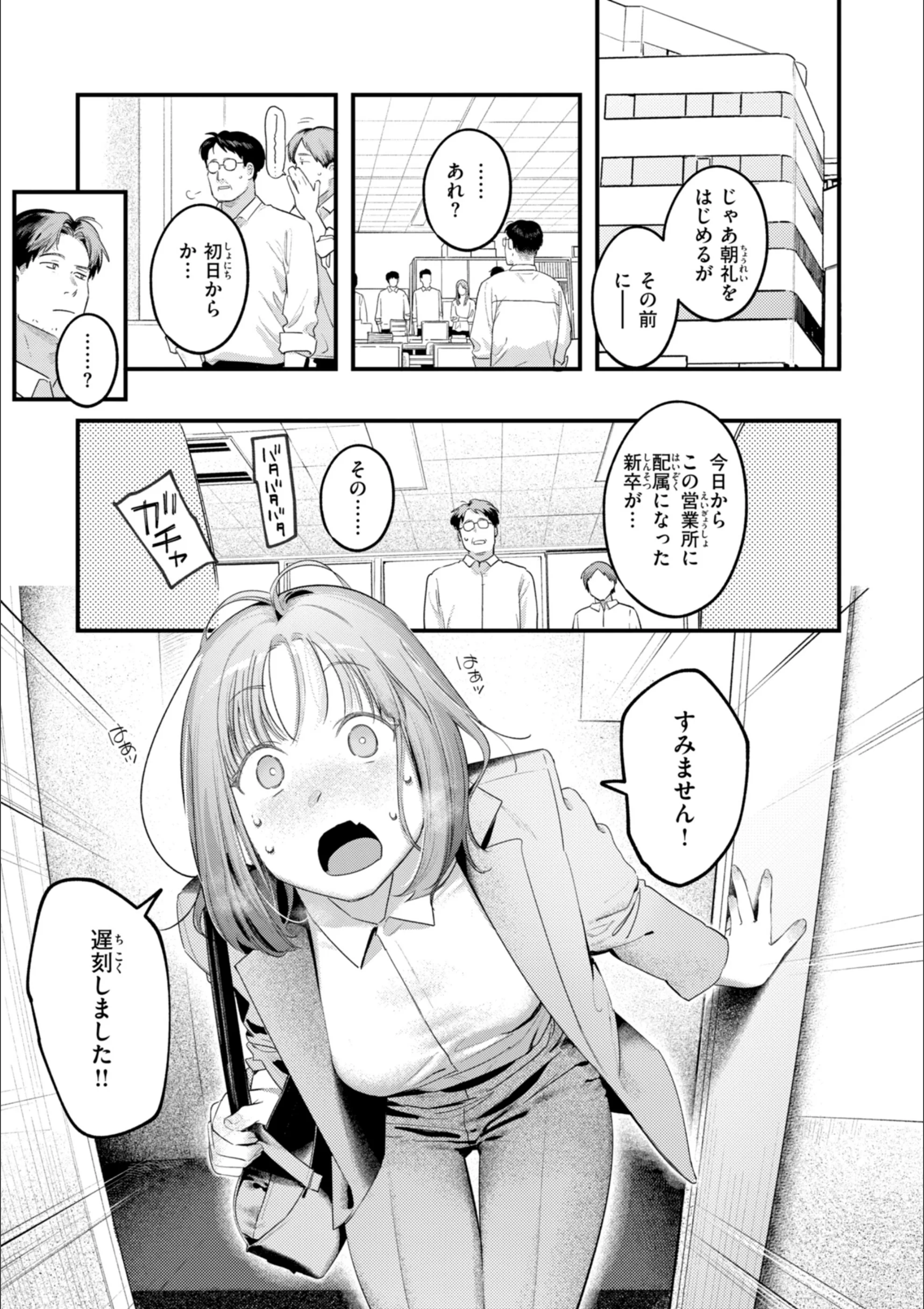サンプル 42