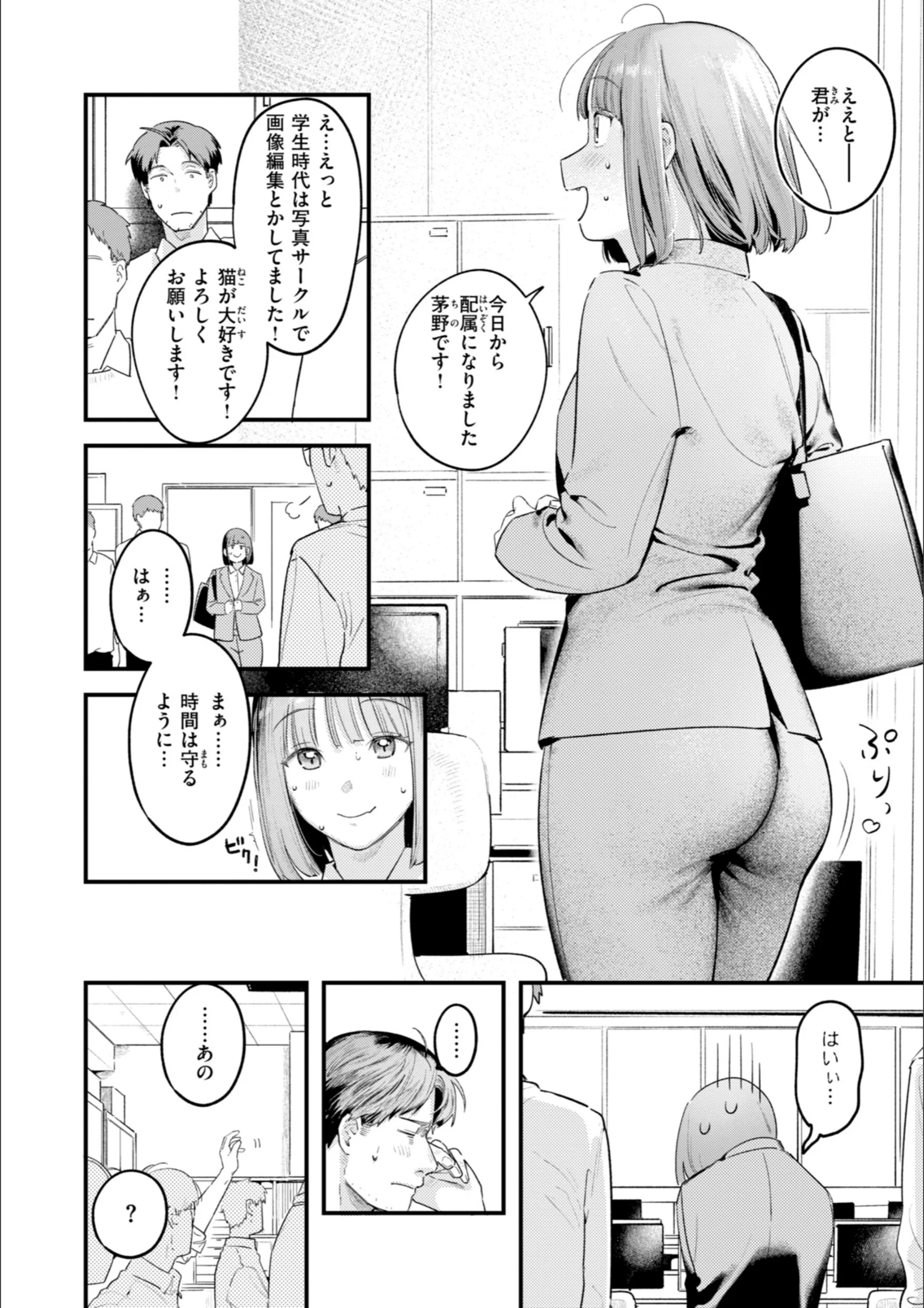 サンプル 43