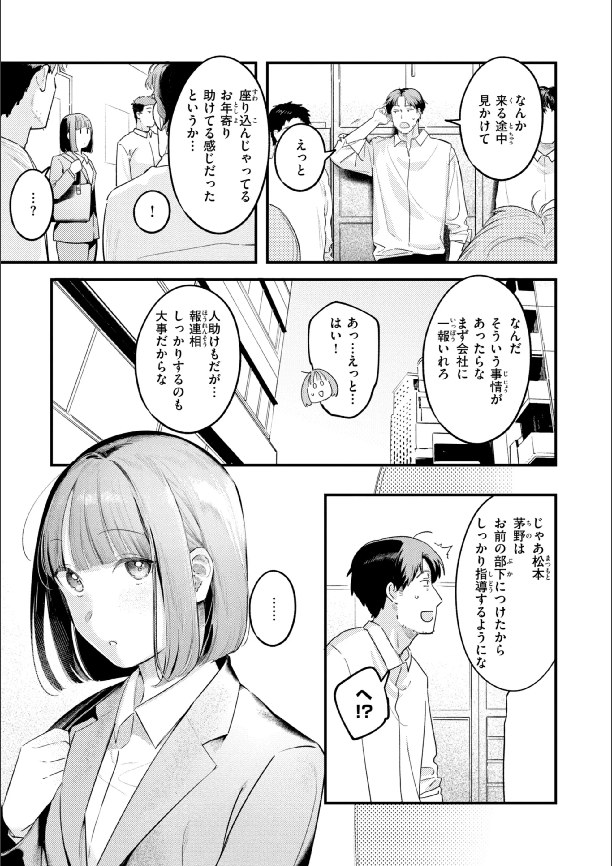 サンプル 44