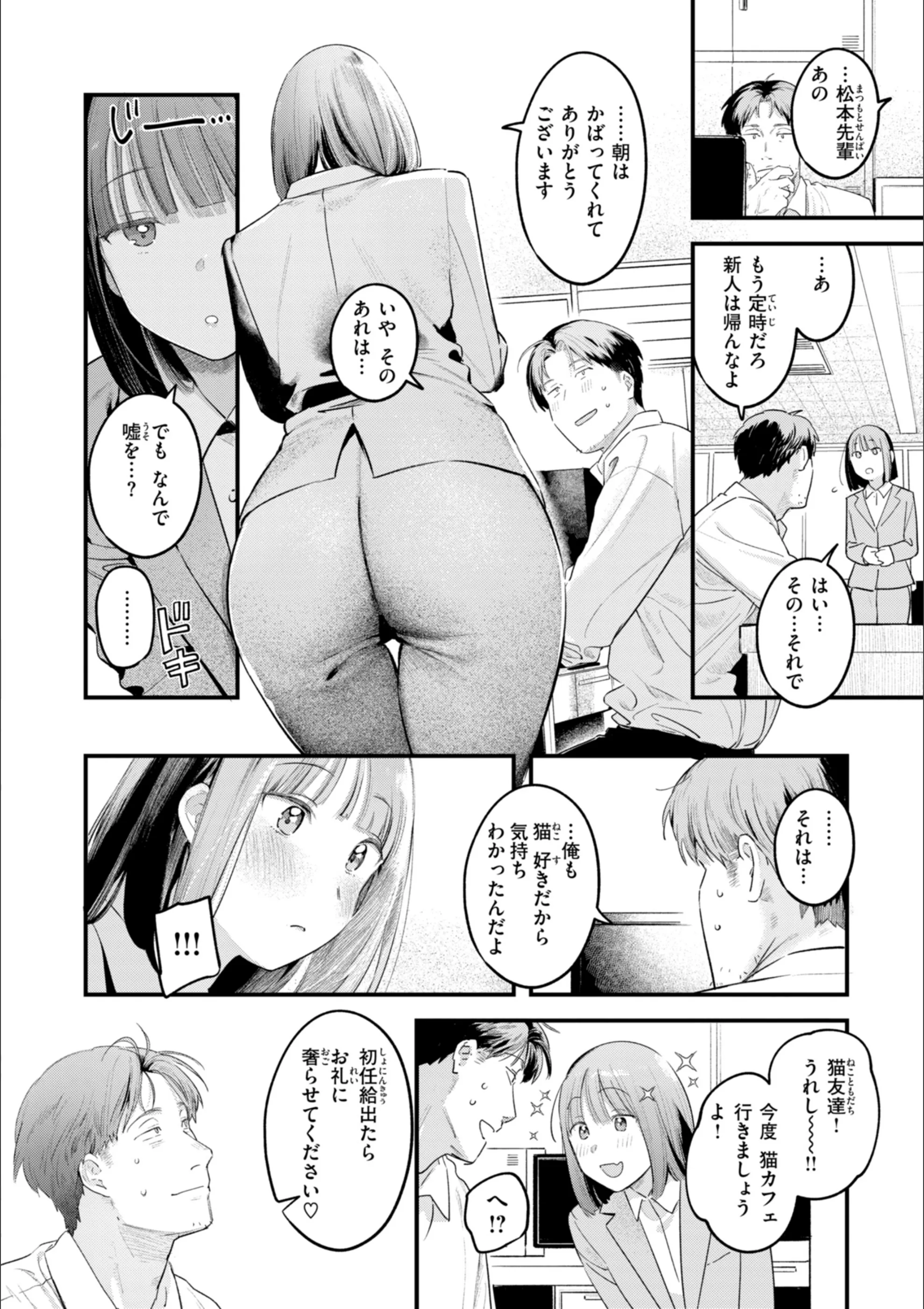 サンプル 45