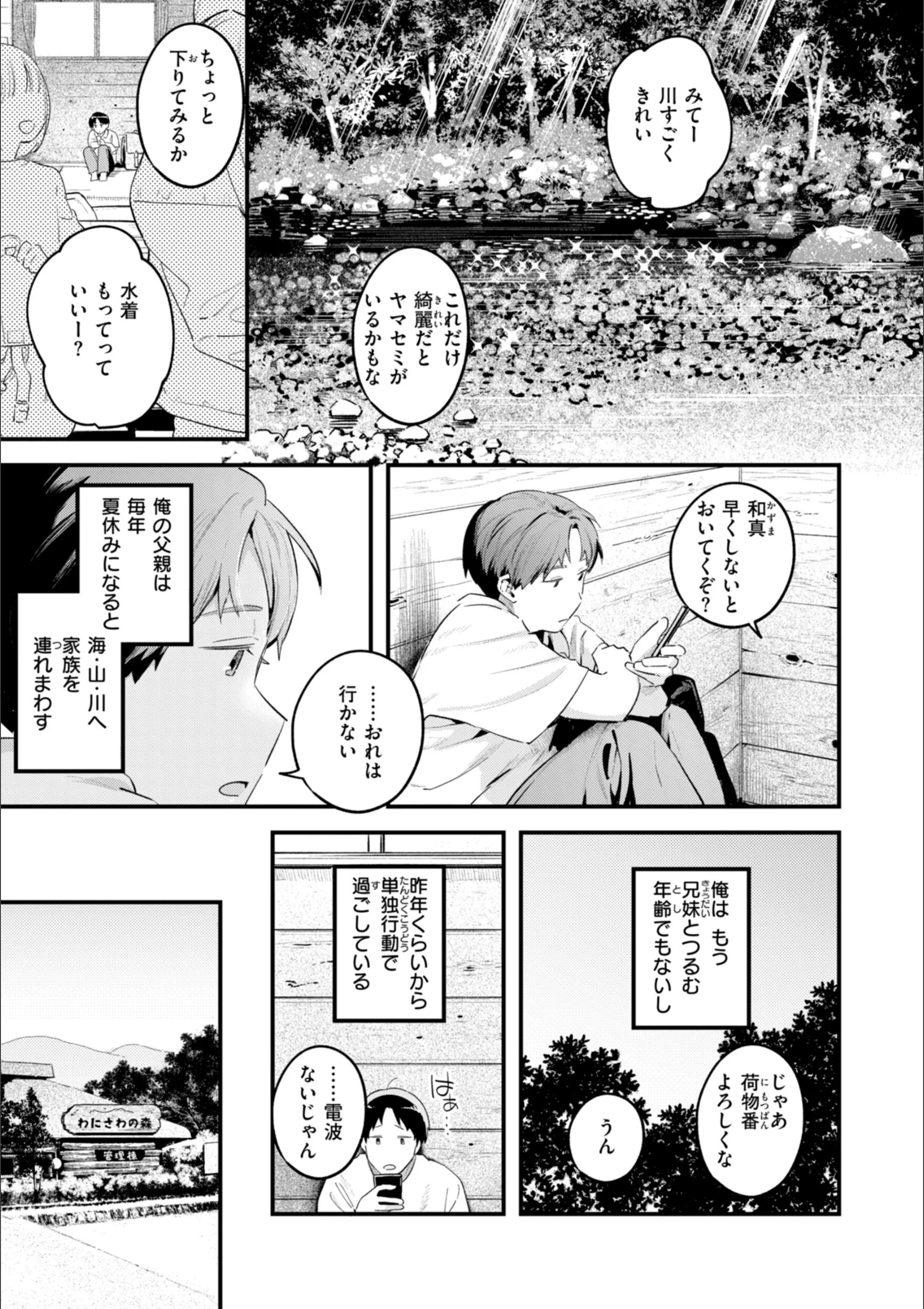 サンプル 48