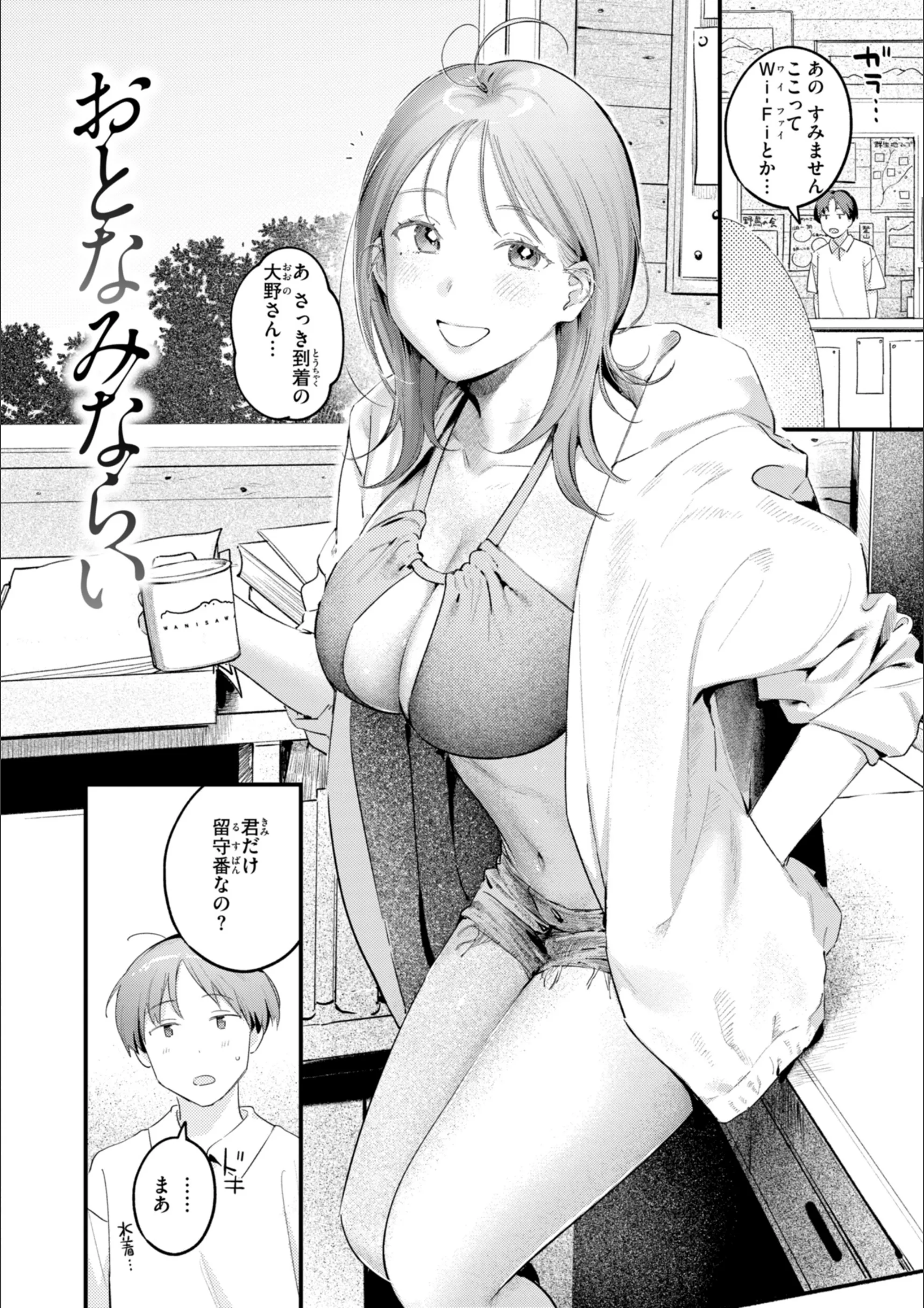 サンプル 49