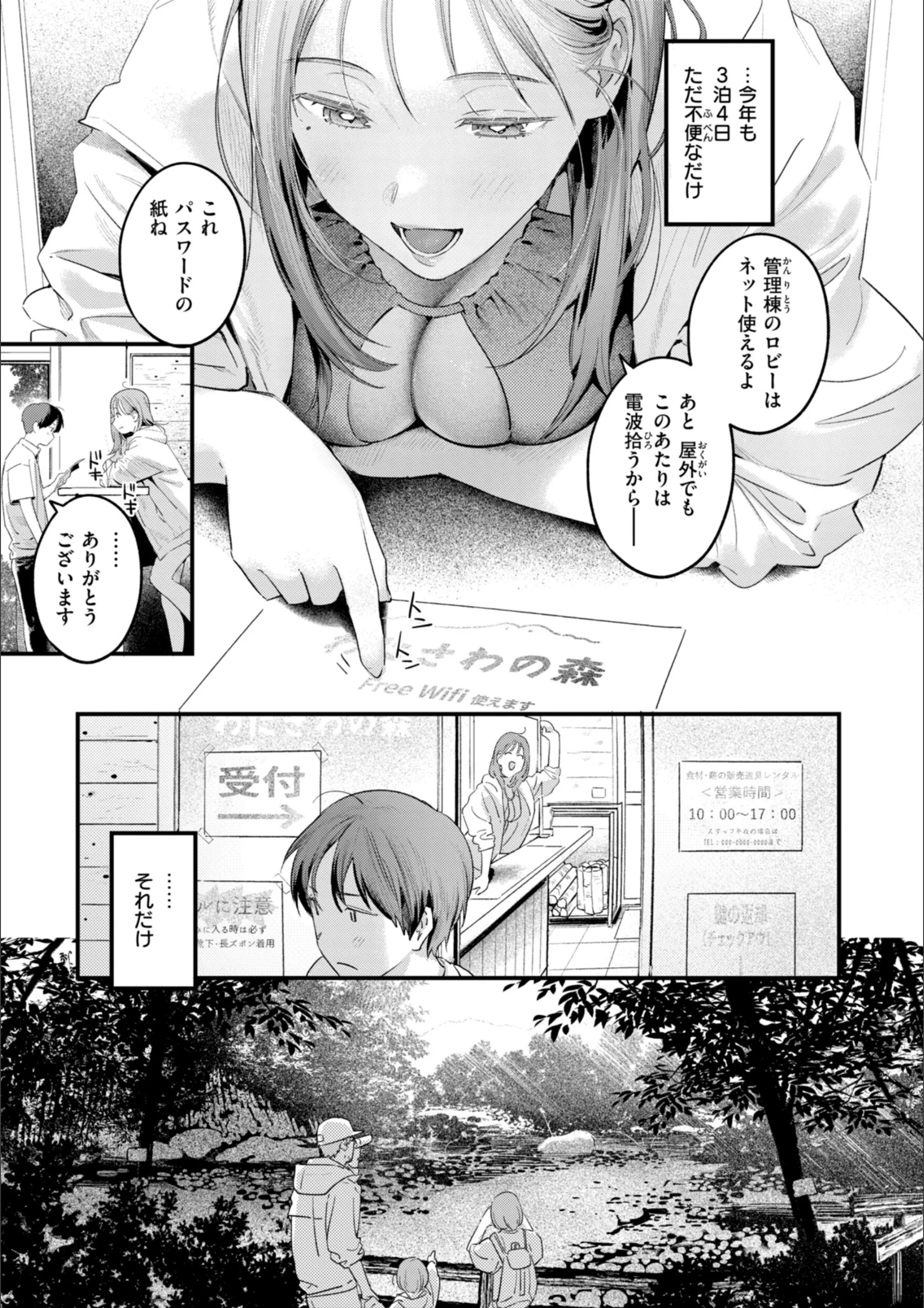 サンプル 50