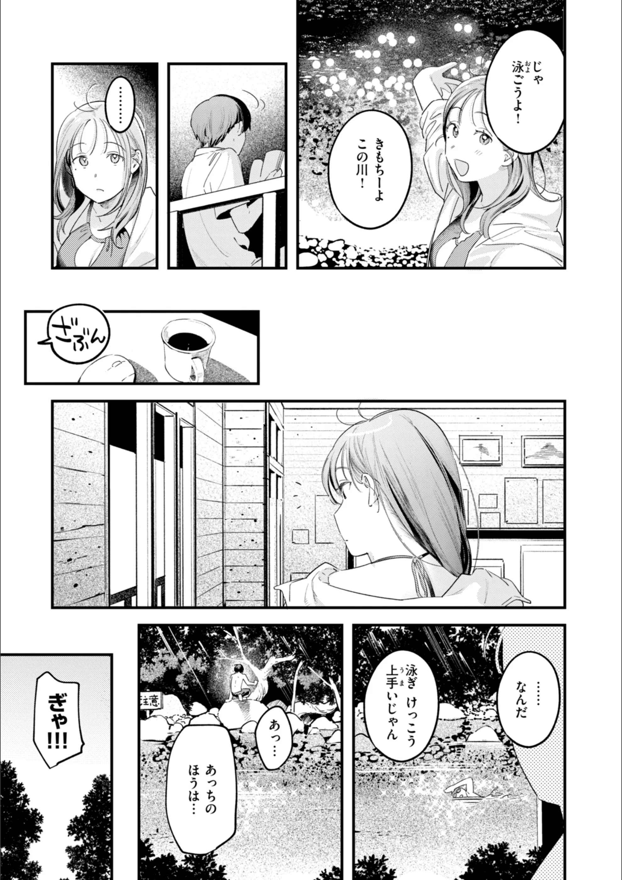 サンプル 52