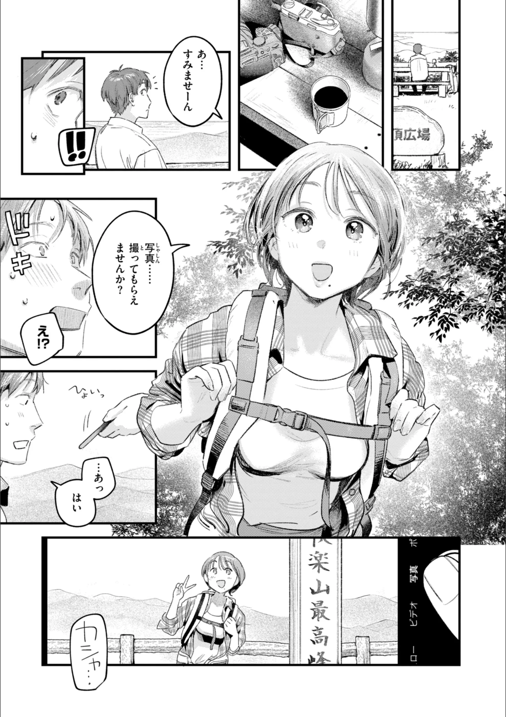 サンプル 59