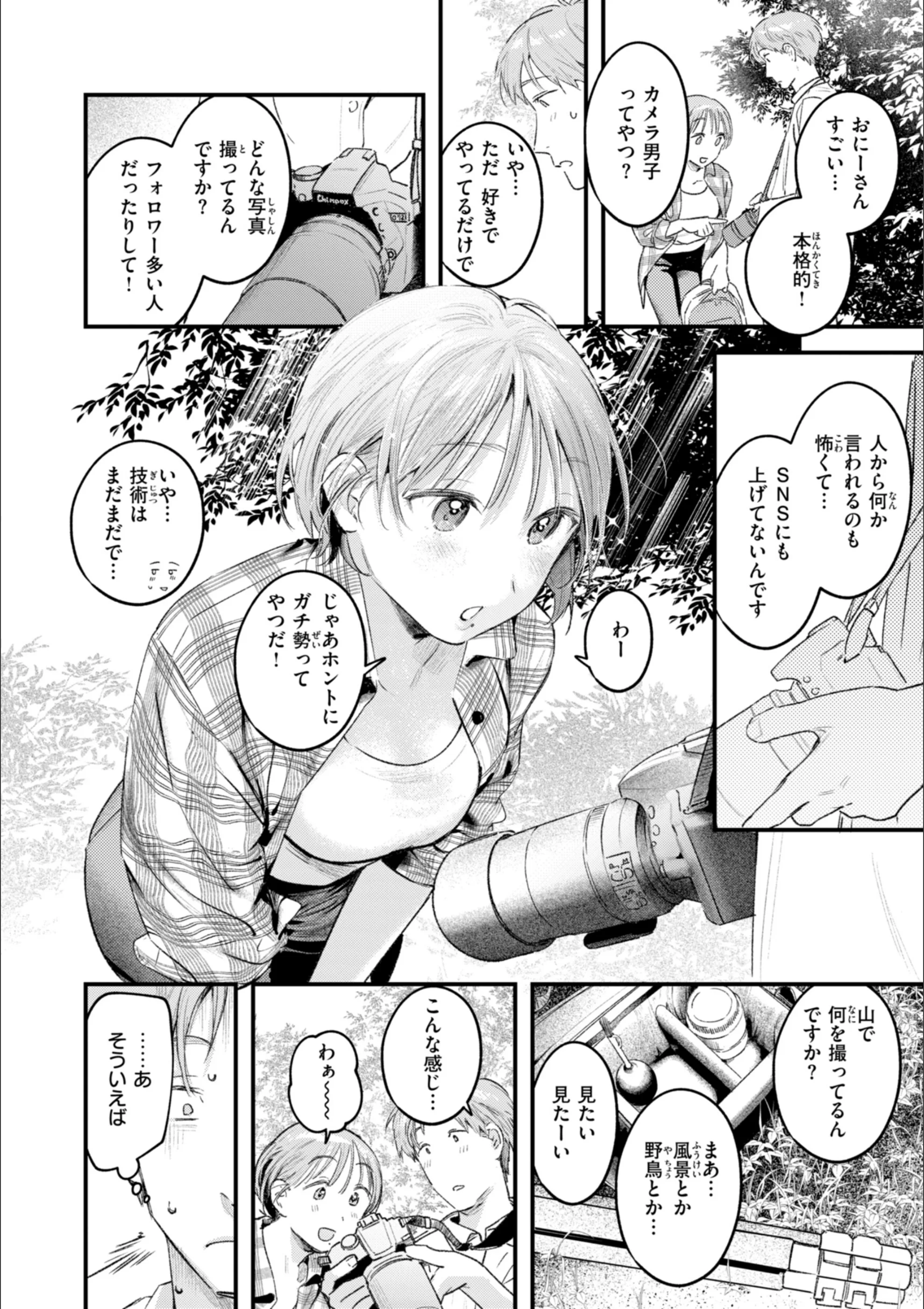 サンプル 60