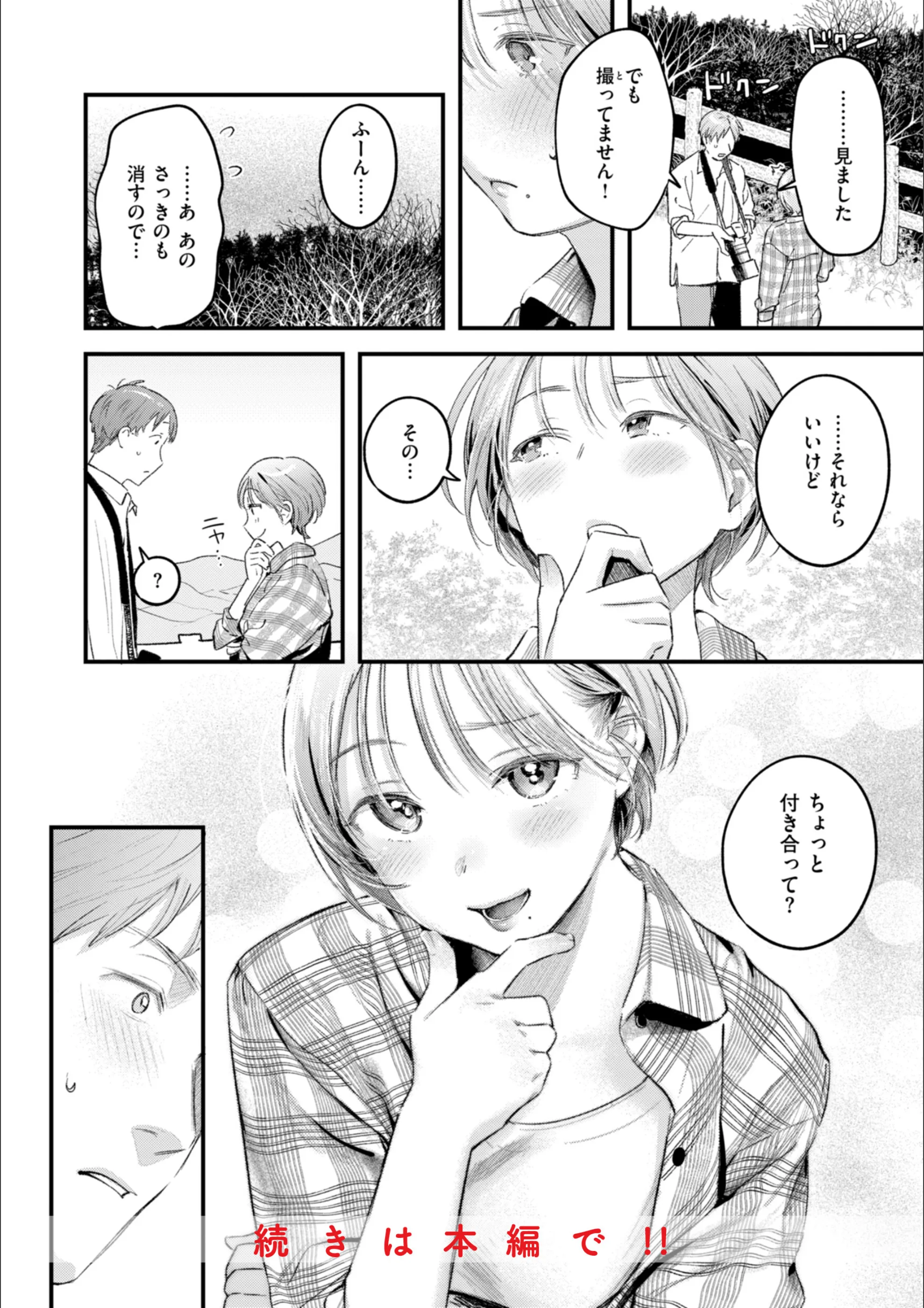 サンプル 62