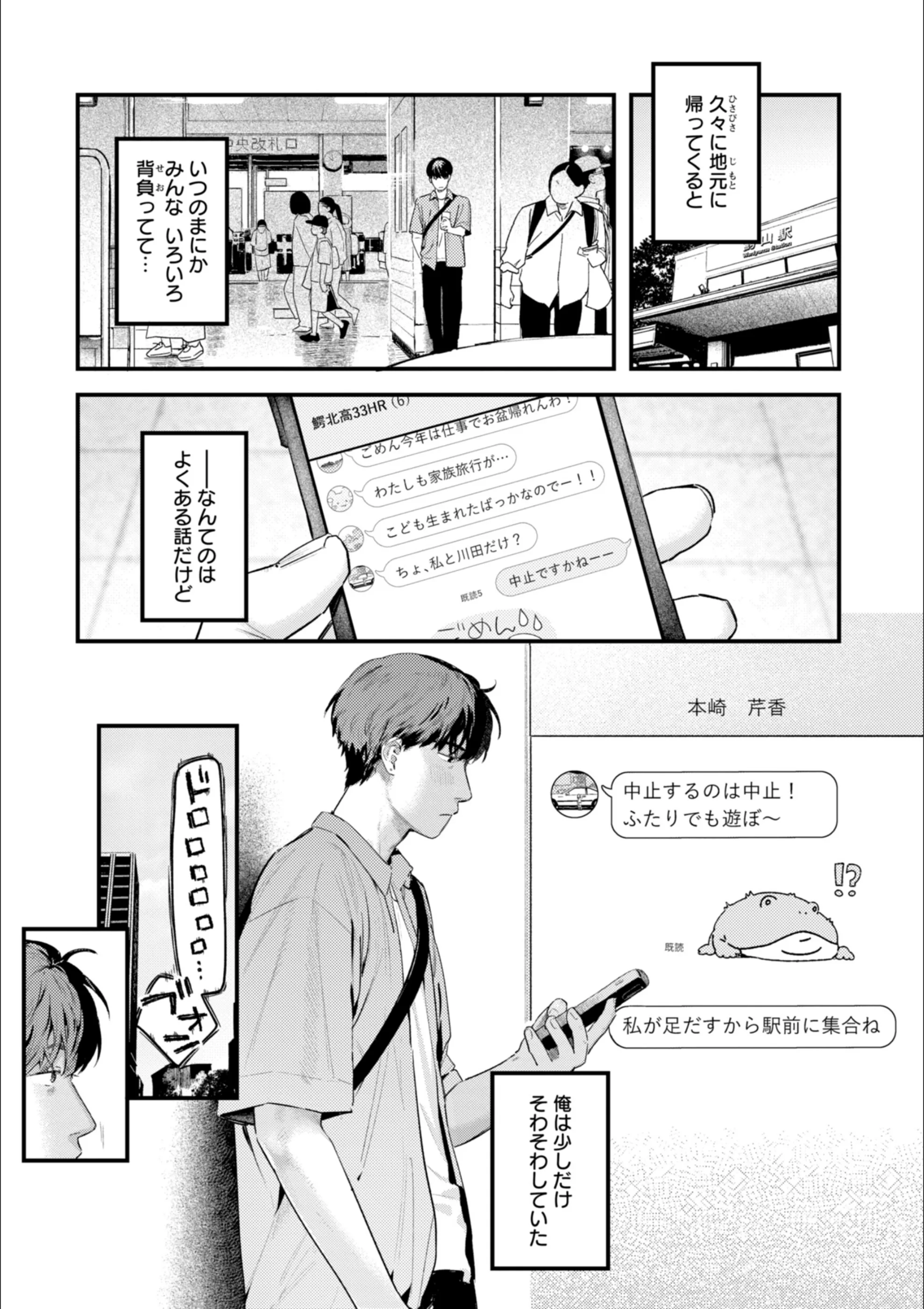 サンプル 63