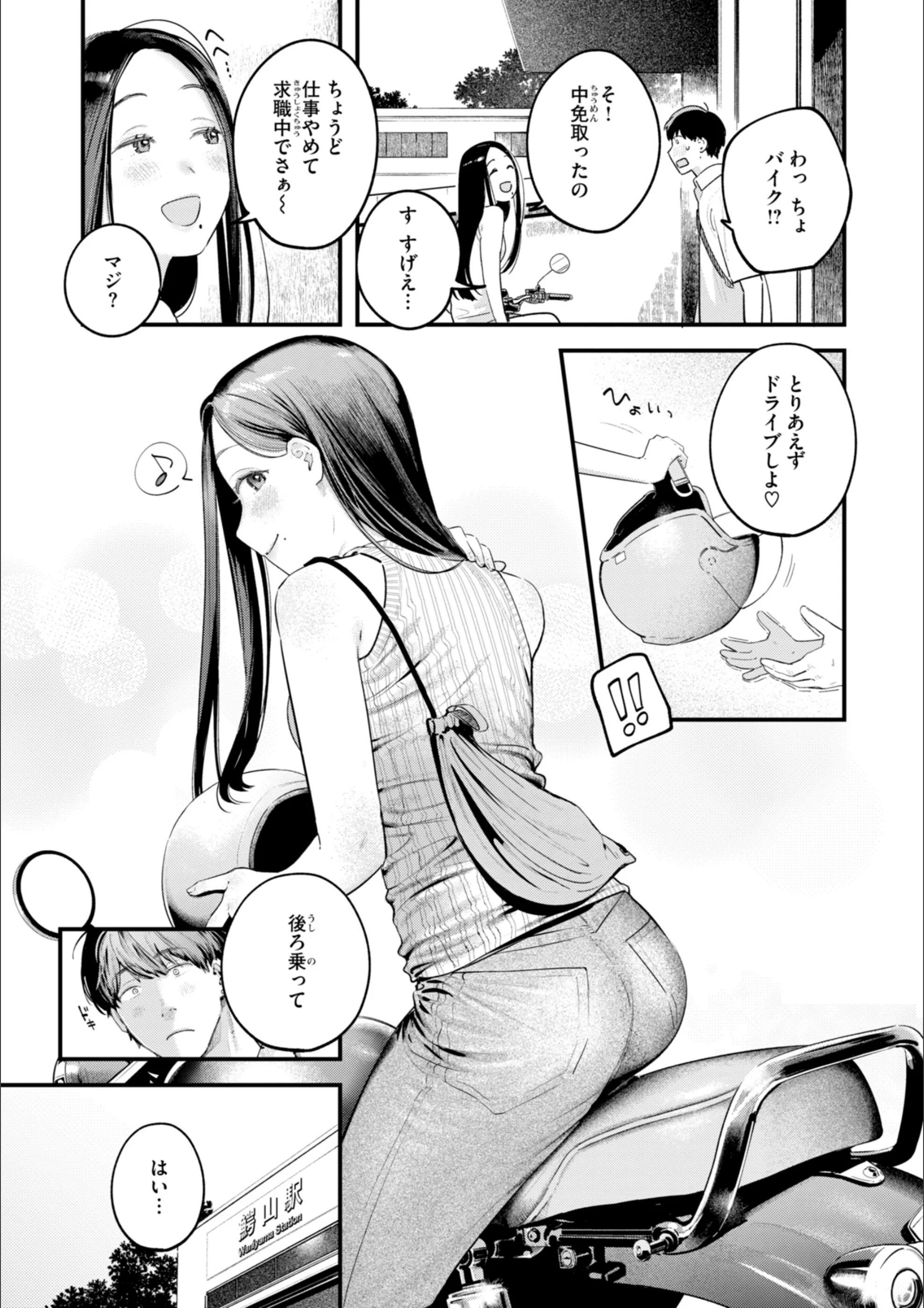 サンプル 65