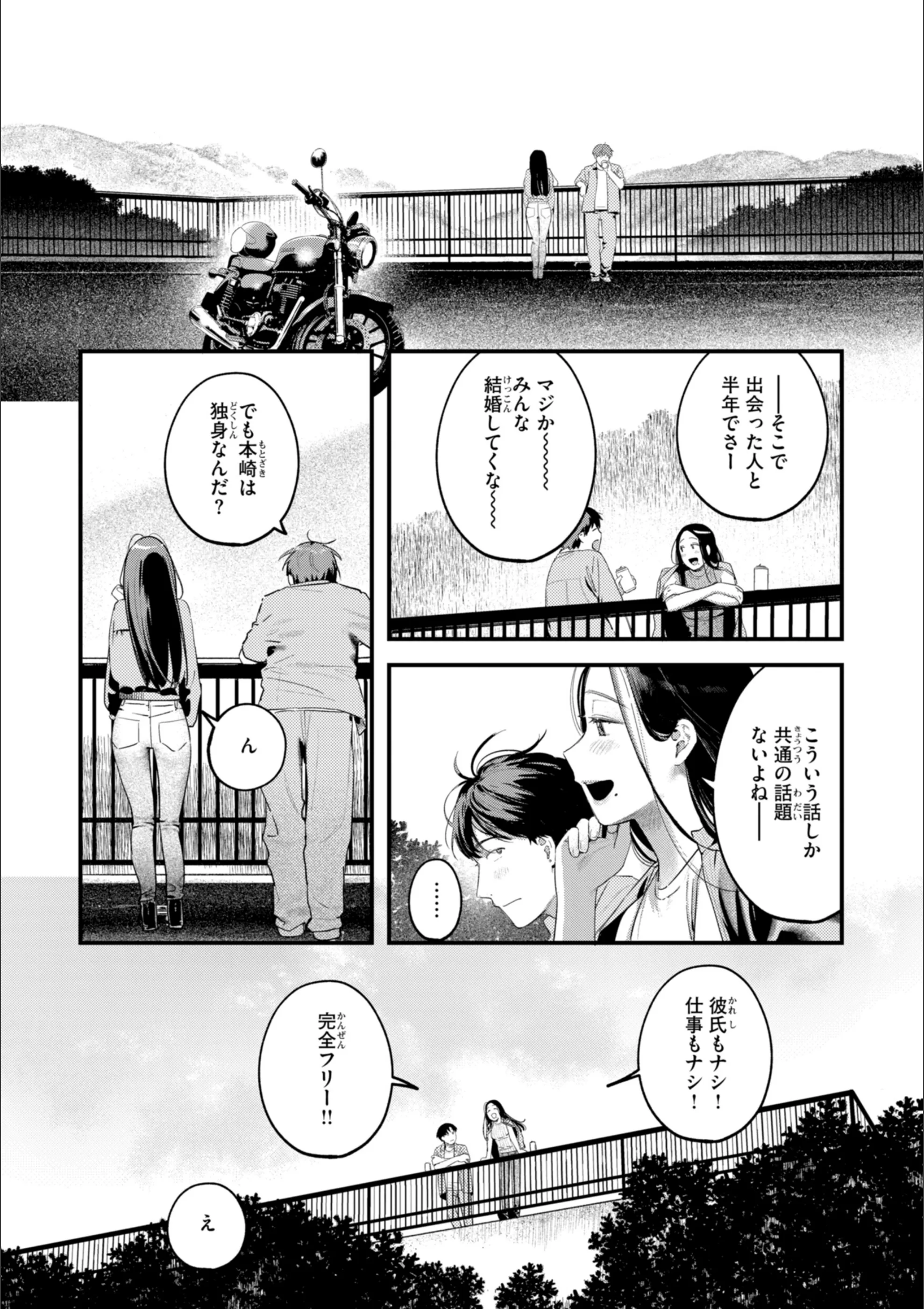 サンプル 66