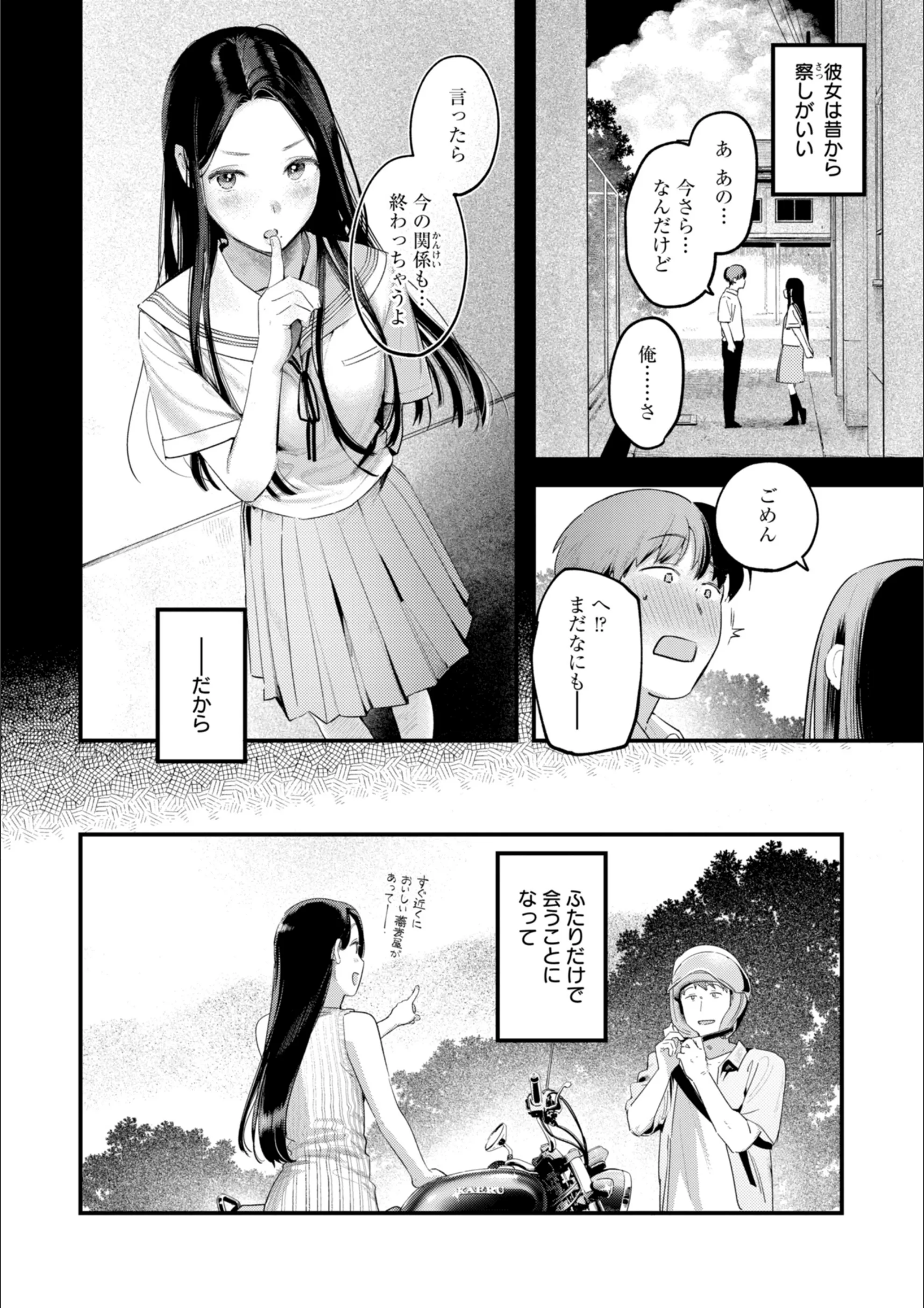 サンプル 68
