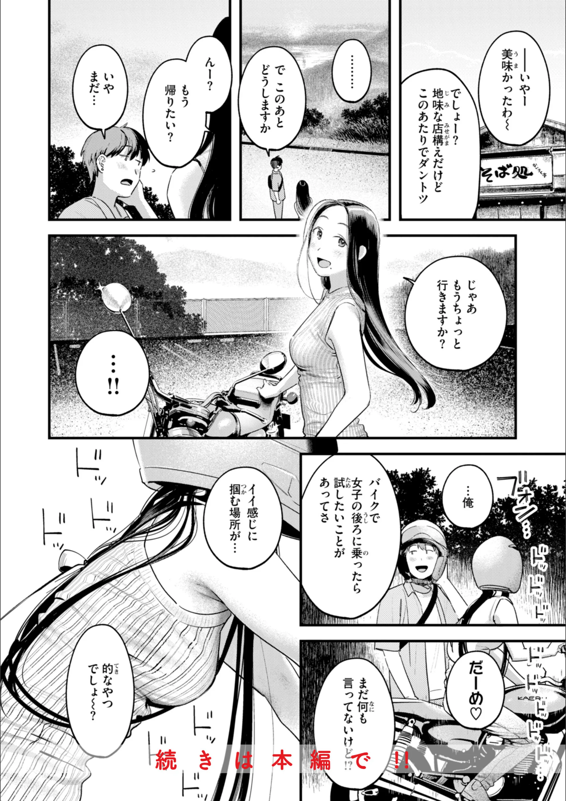 サンプル 70