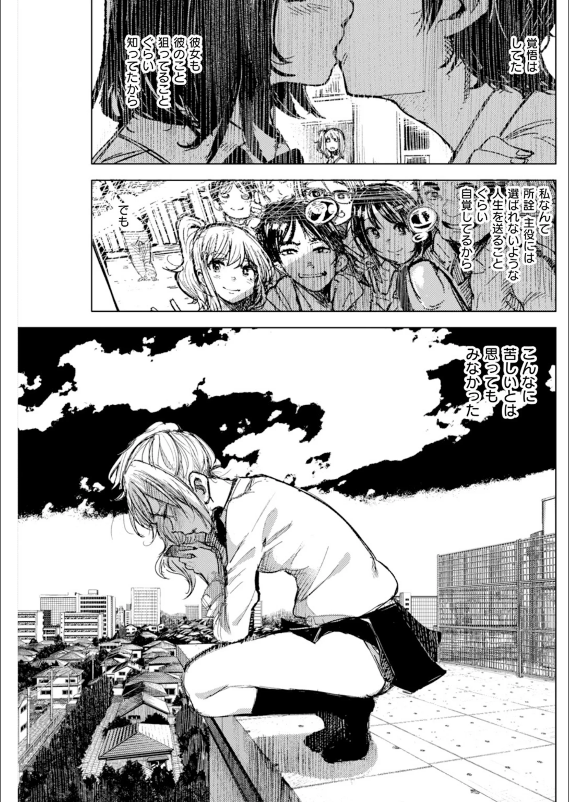 サンプル 3