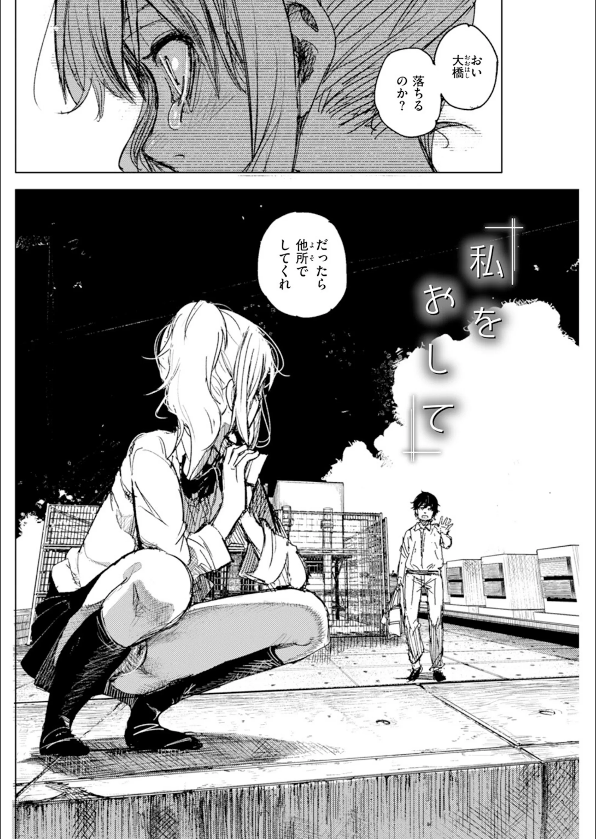 サンプル 4