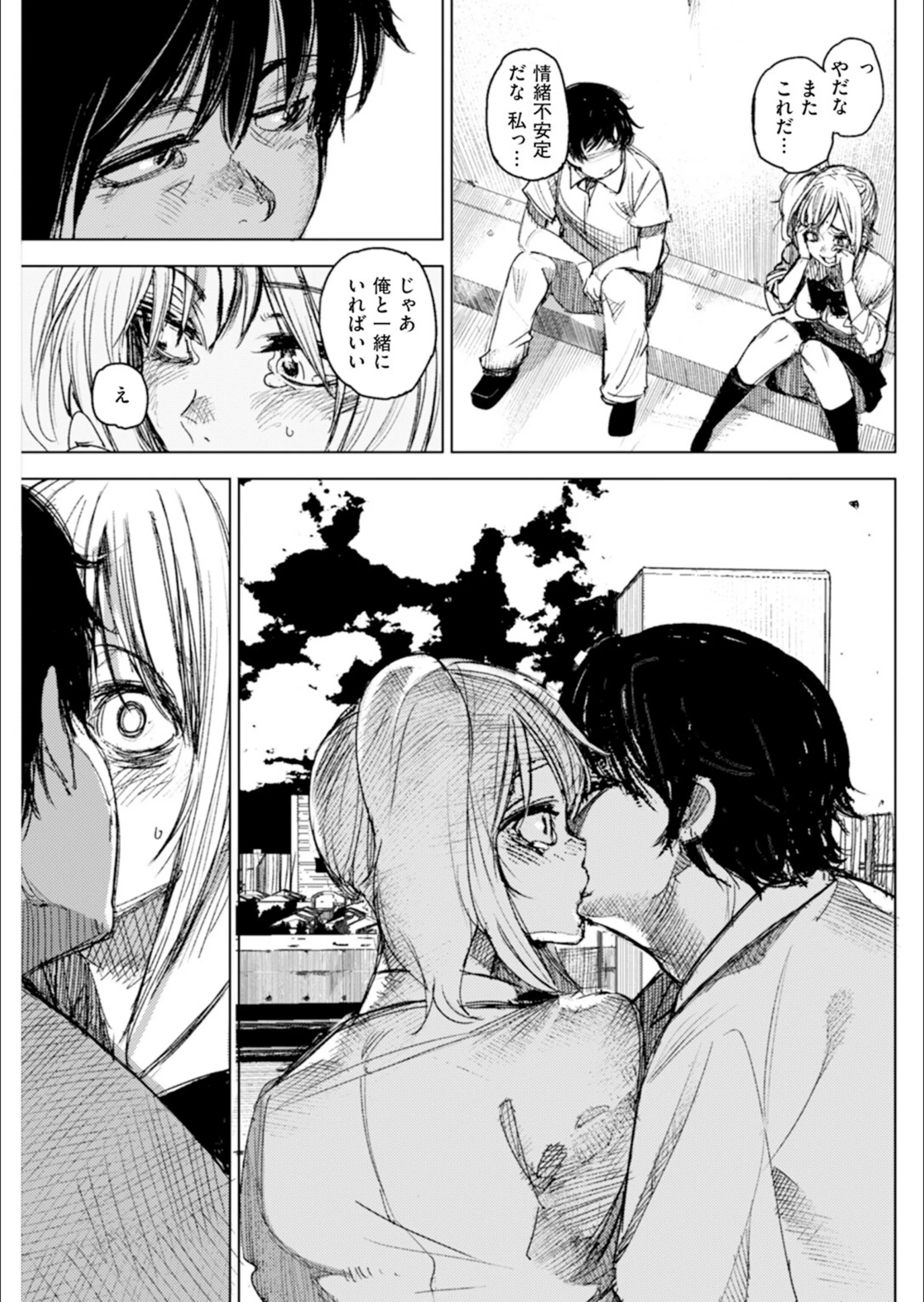 サンプル 6