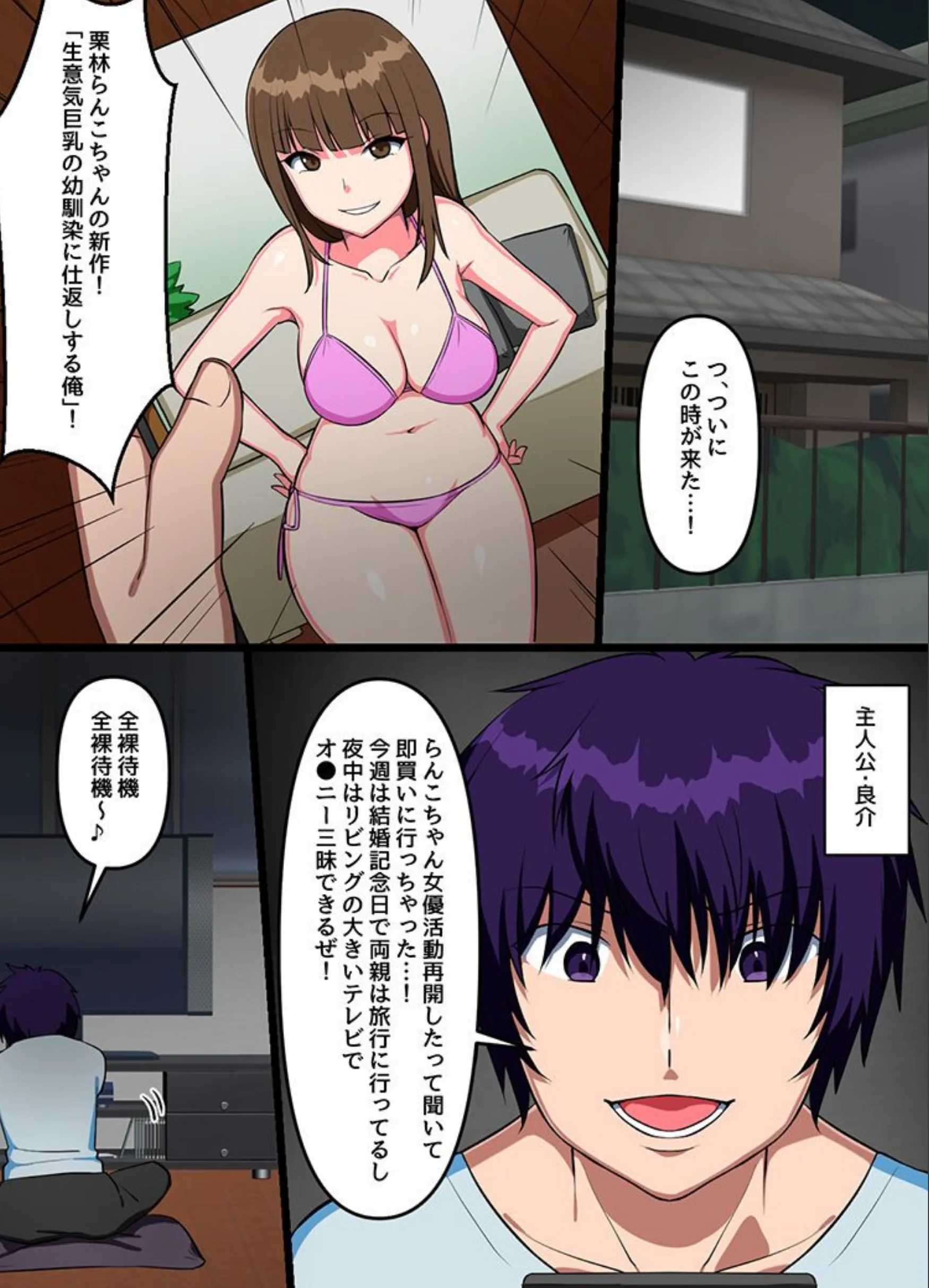 サンプル 4