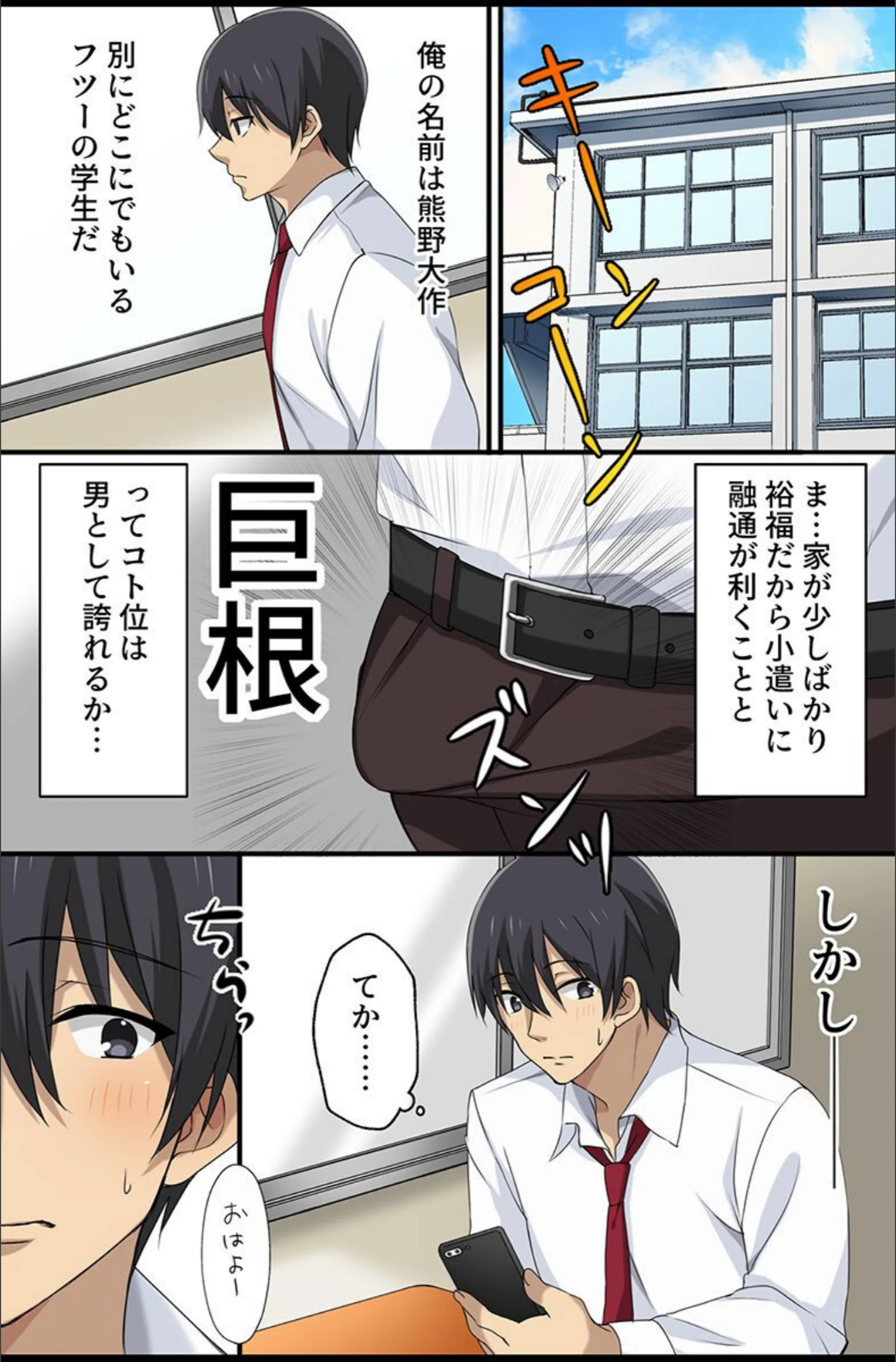 サンプル 3