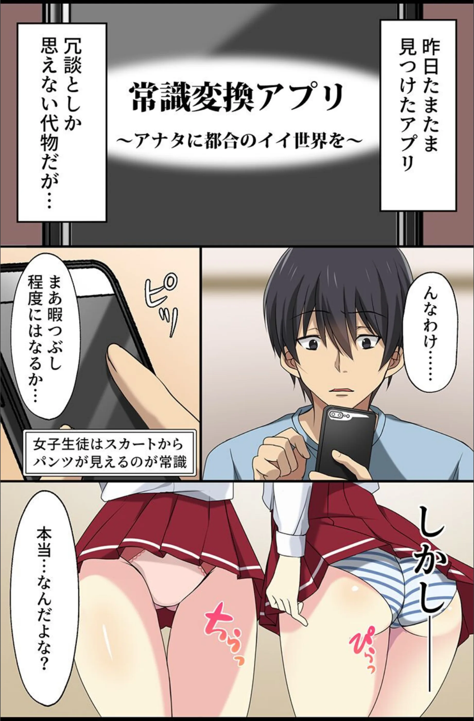 サンプル 5