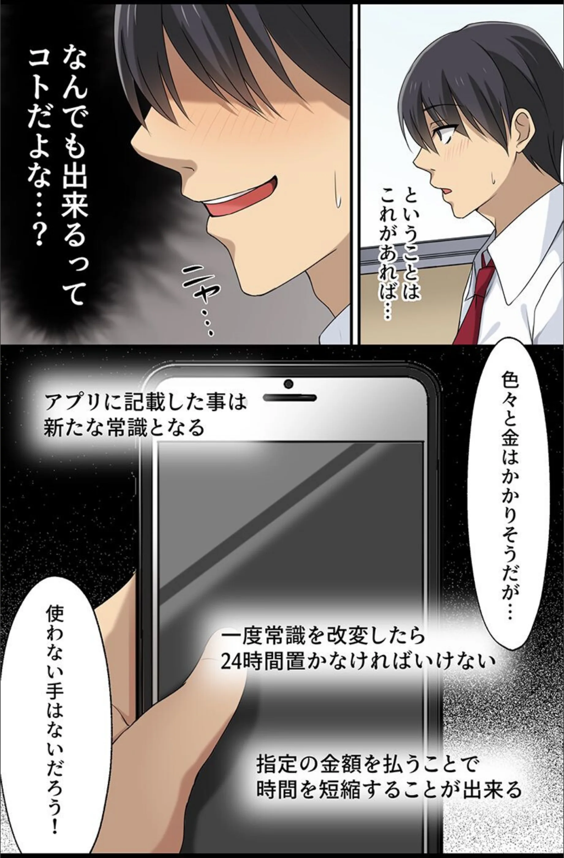 サンプル 6