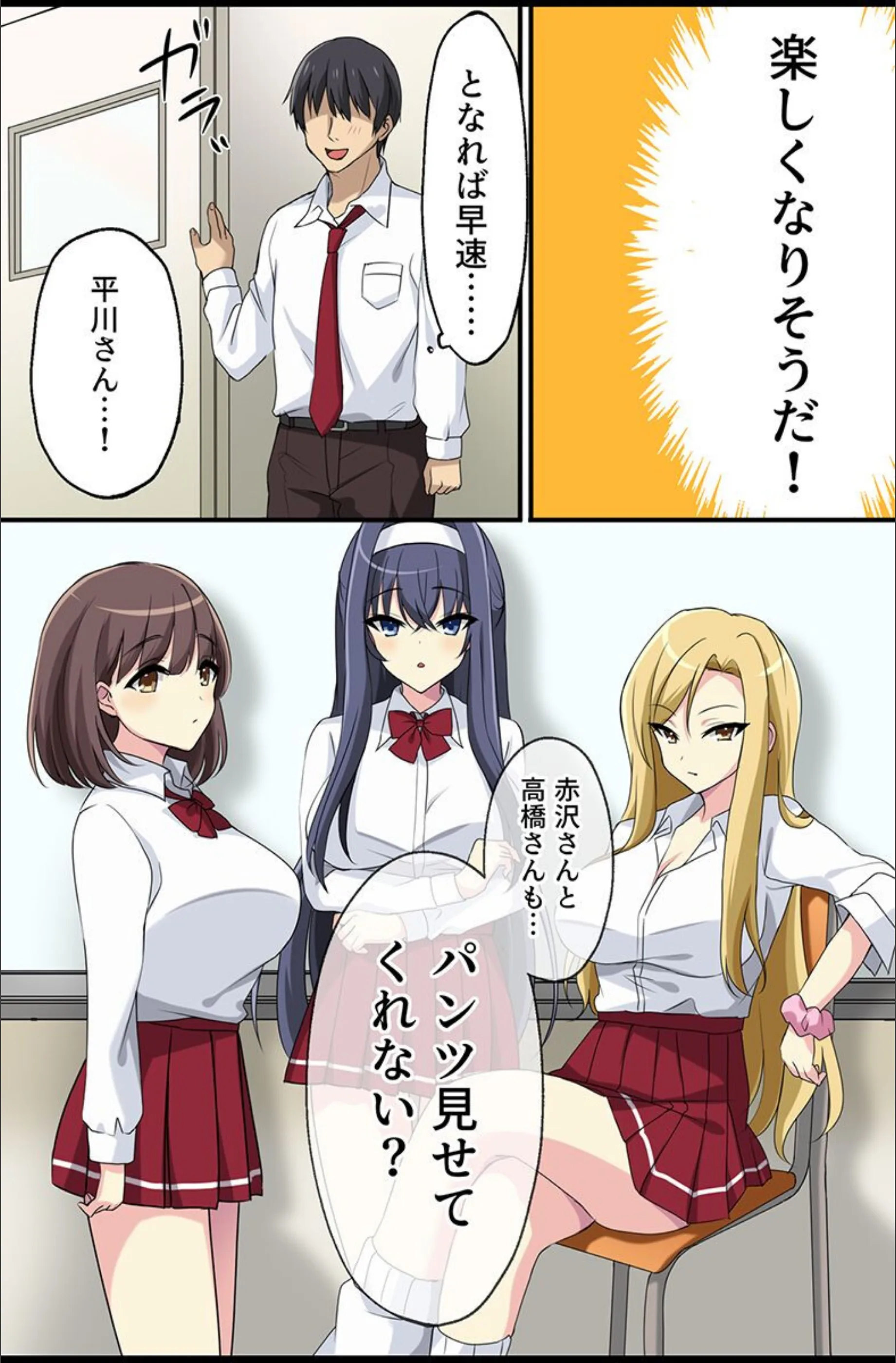 サンプル 7