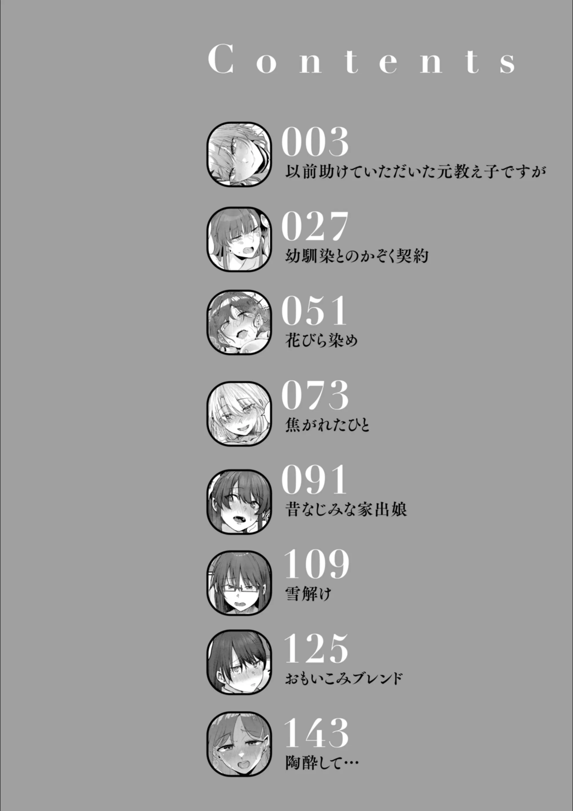サンプル 2
