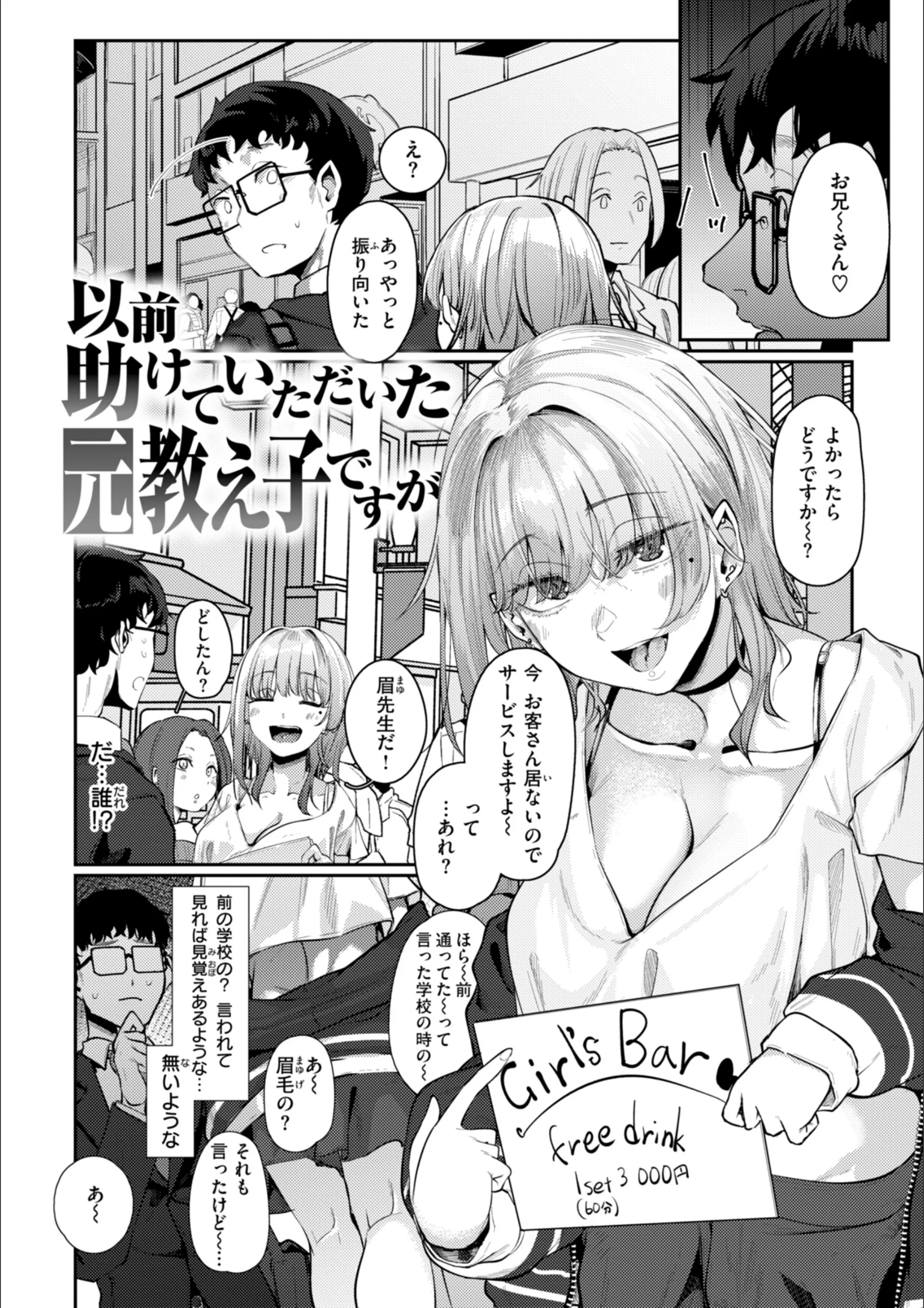 サンプル 4