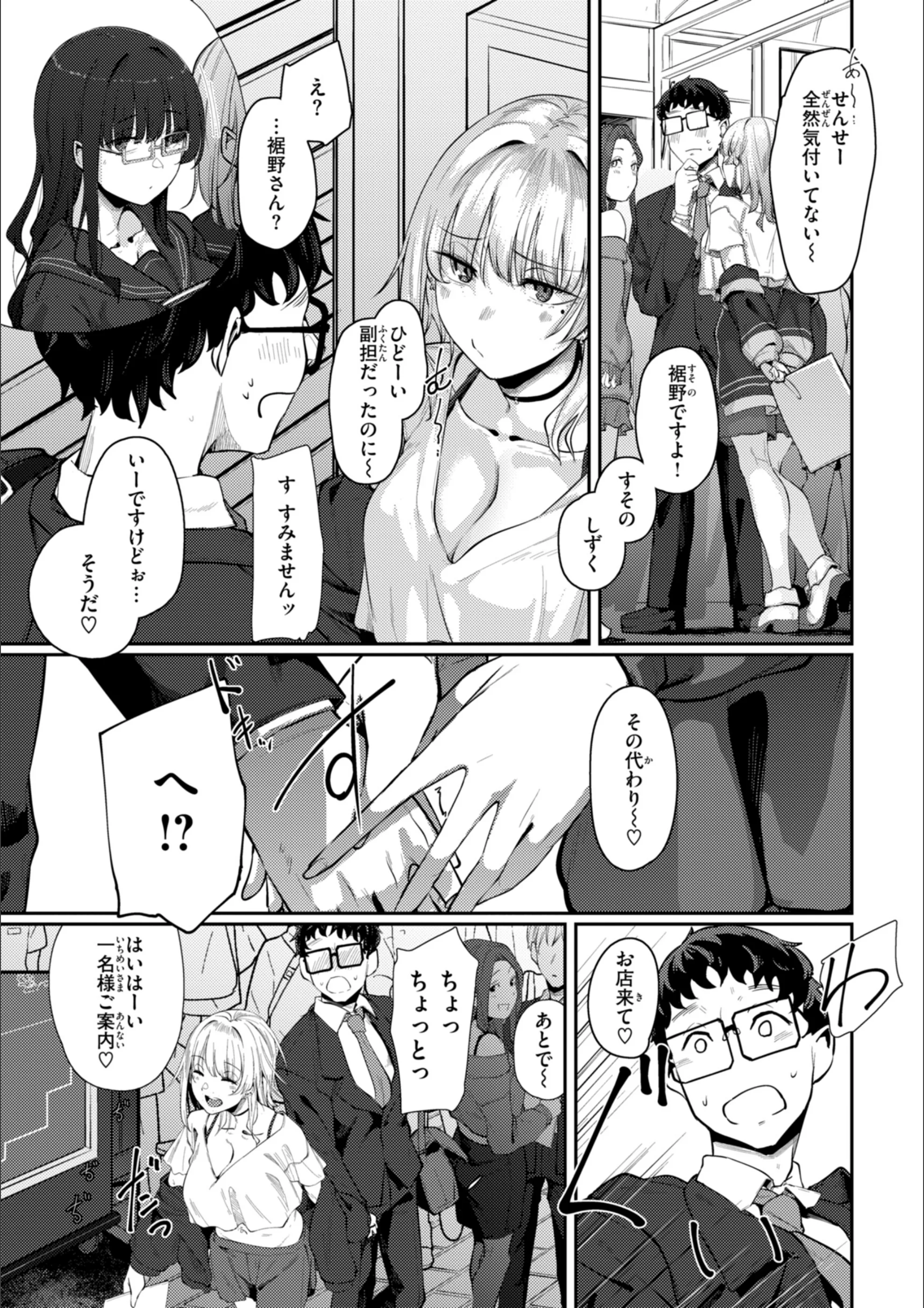 サンプル 5