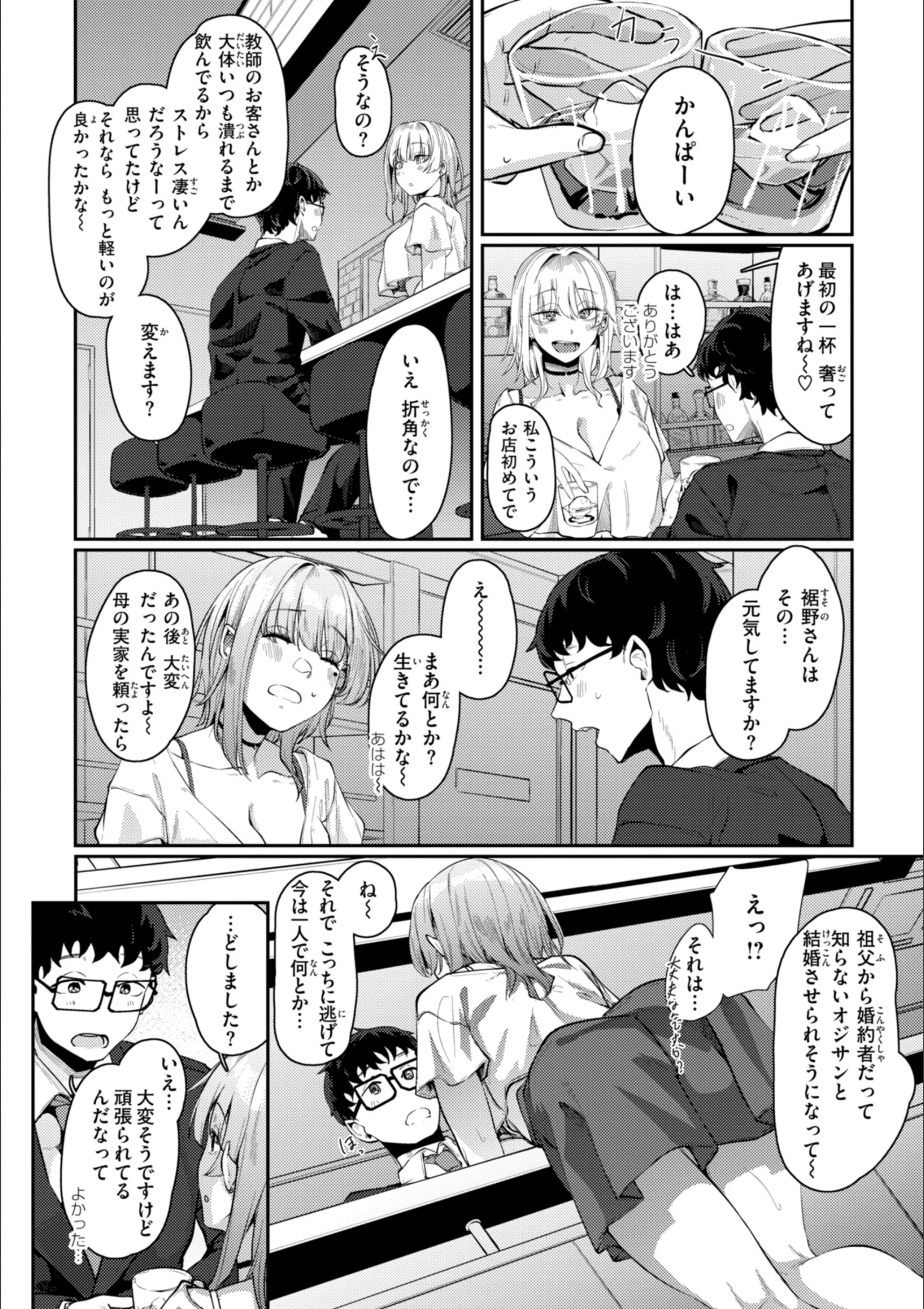 サンプル 6