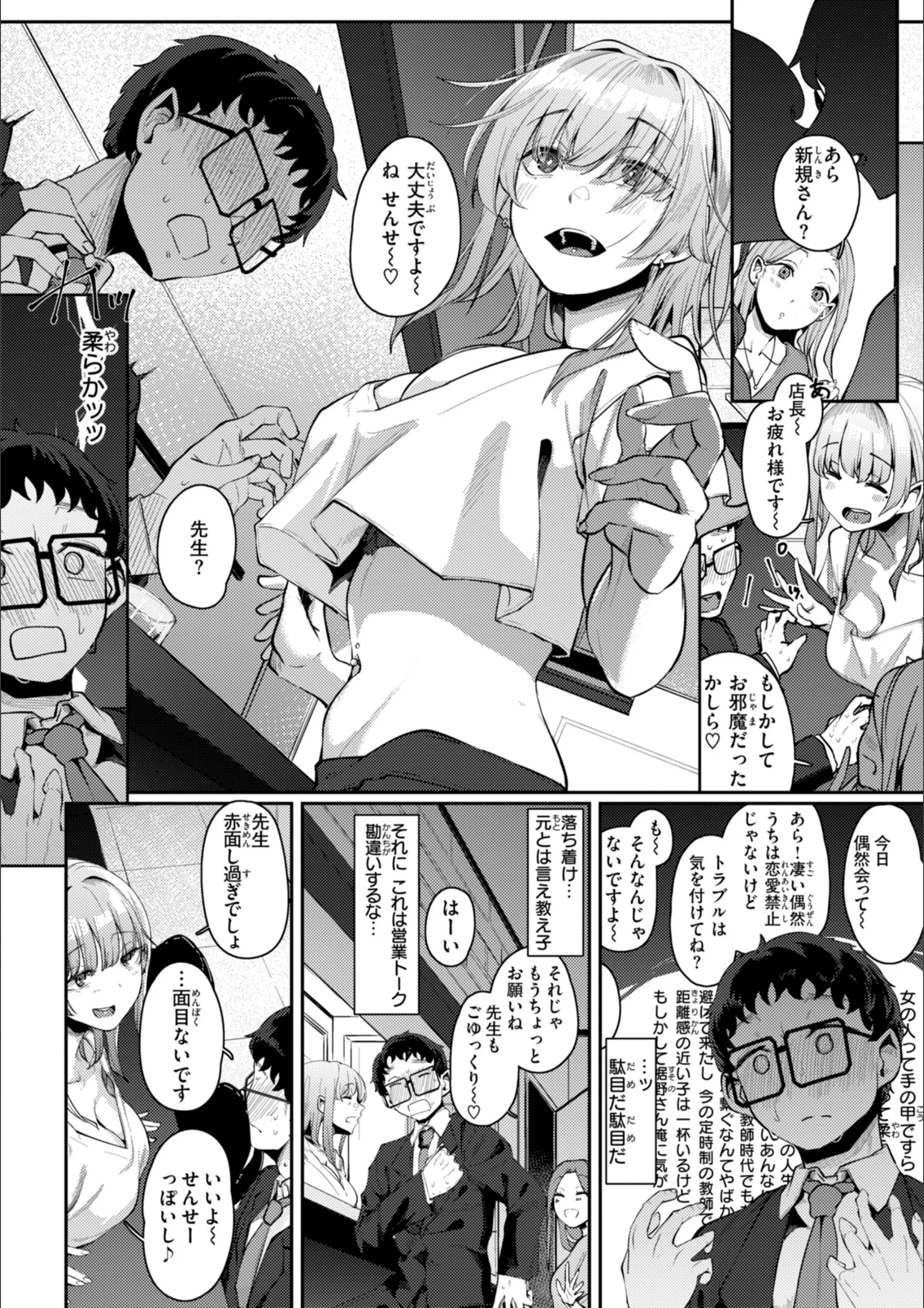 サンプル 8