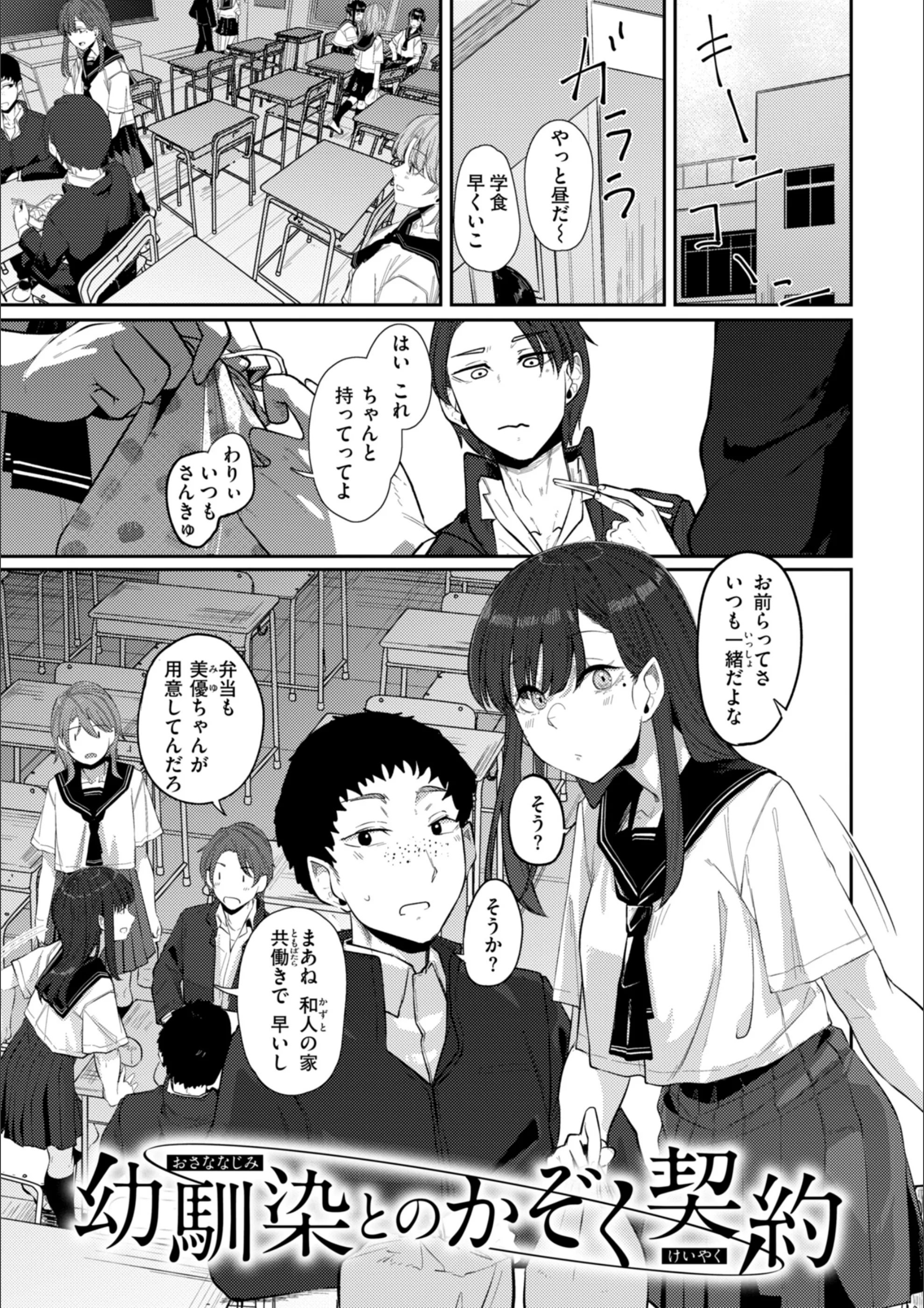 サンプル 10