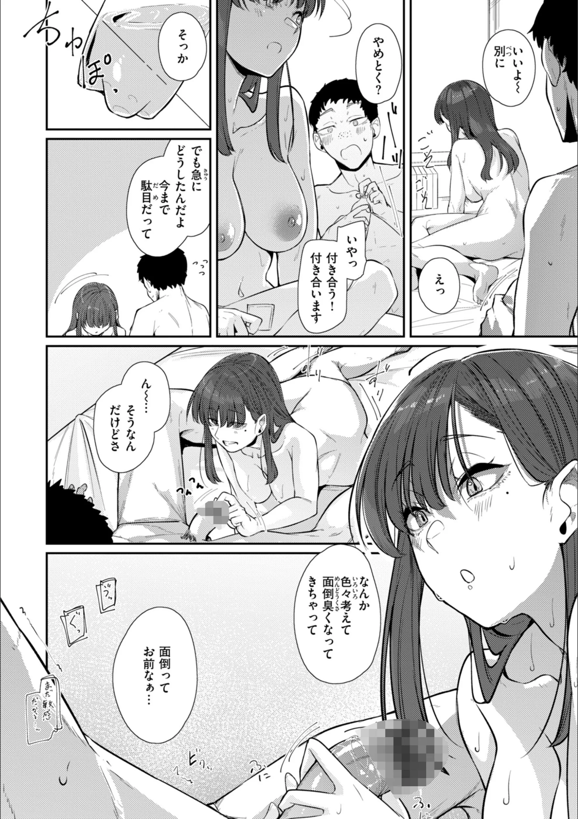 サンプル 14