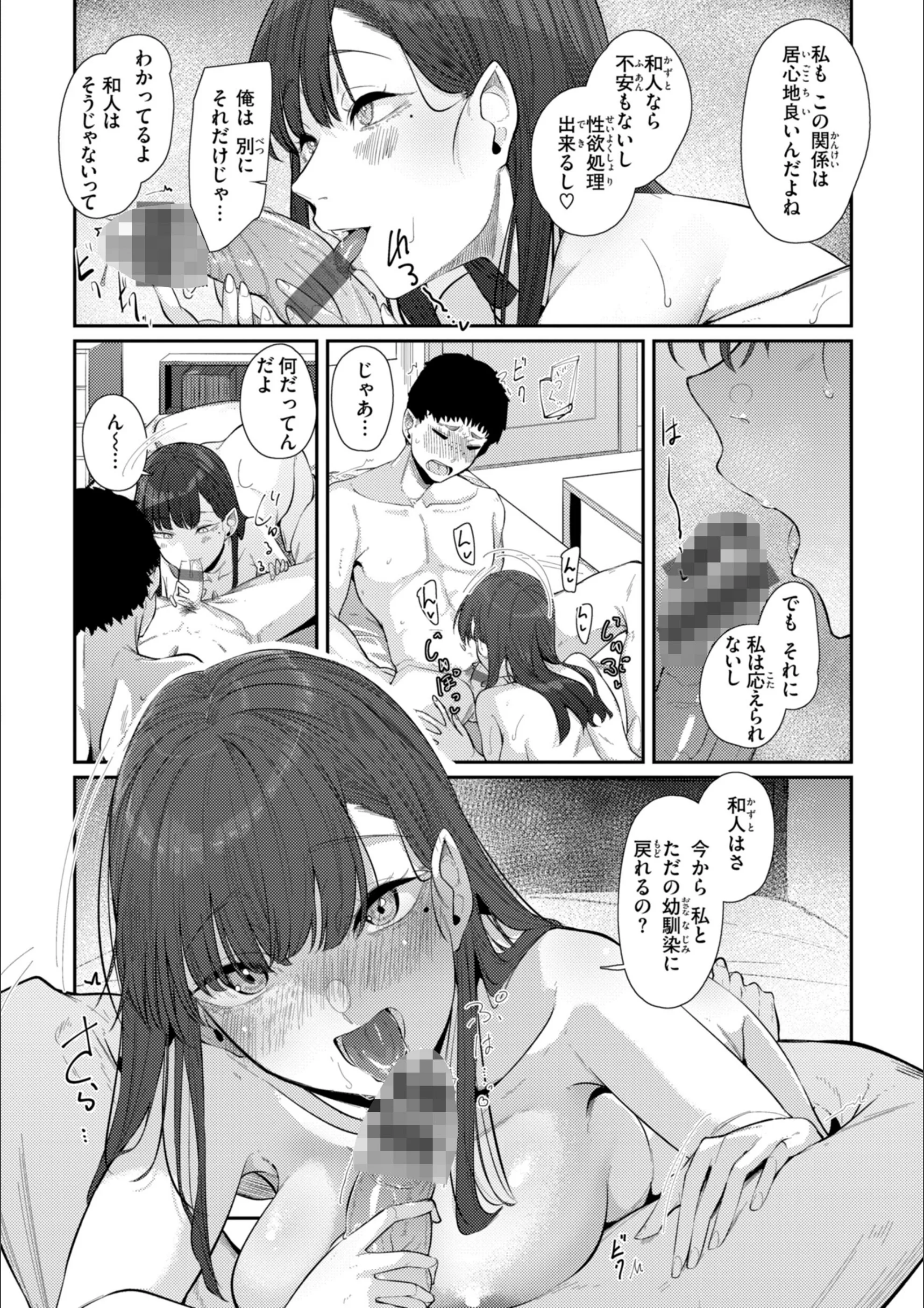 サンプル 15