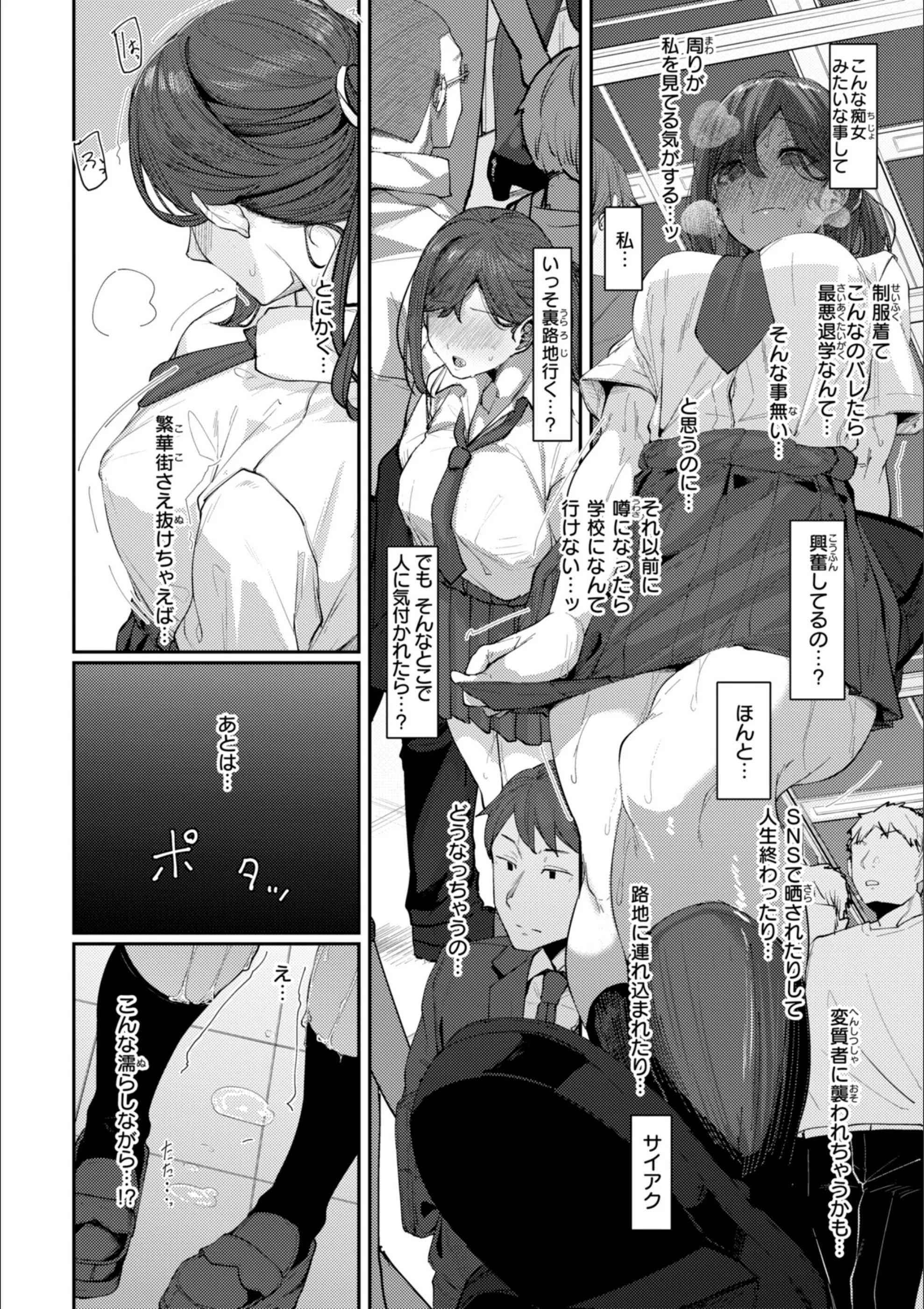 サンプル 17
