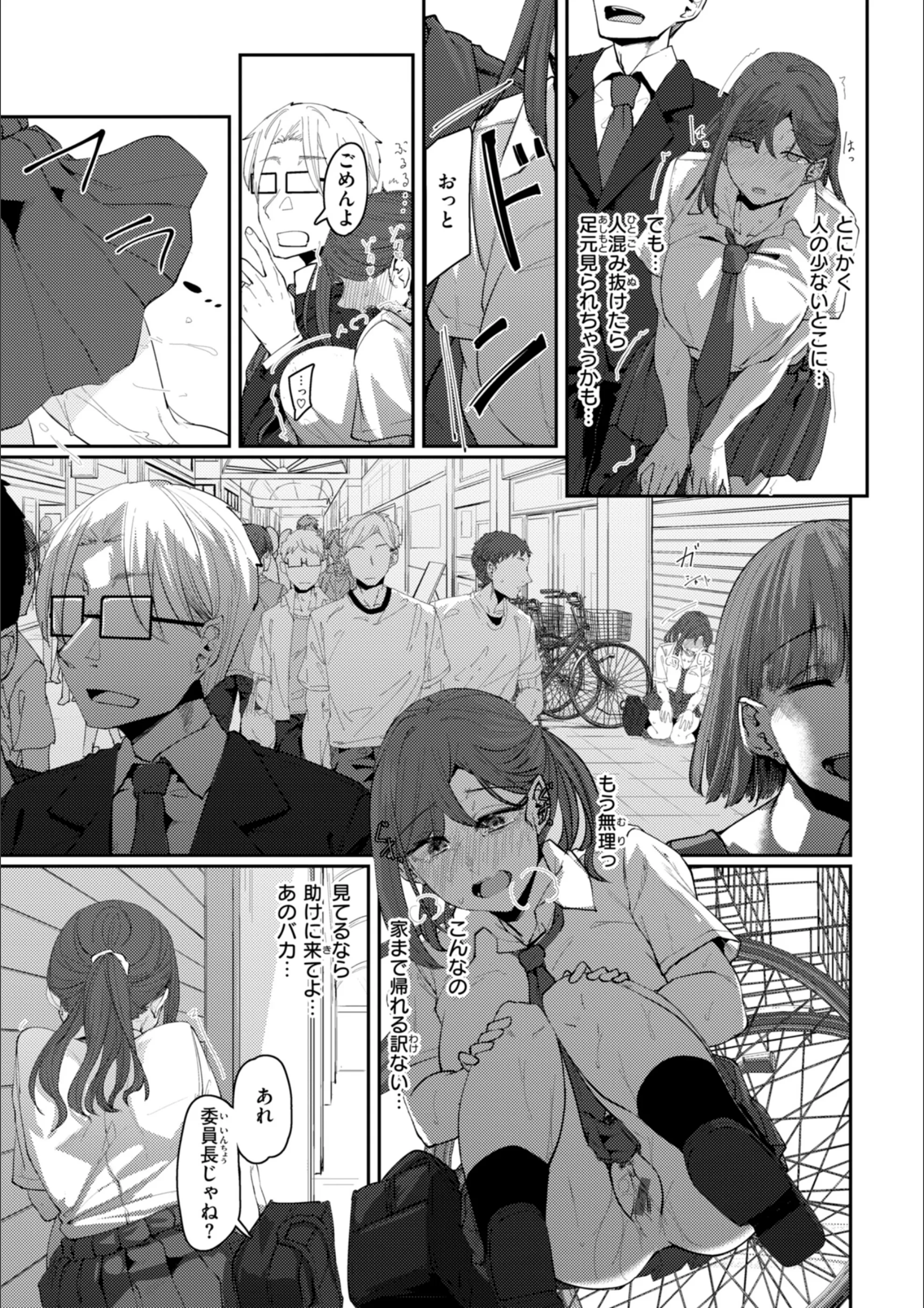 サンプル 18