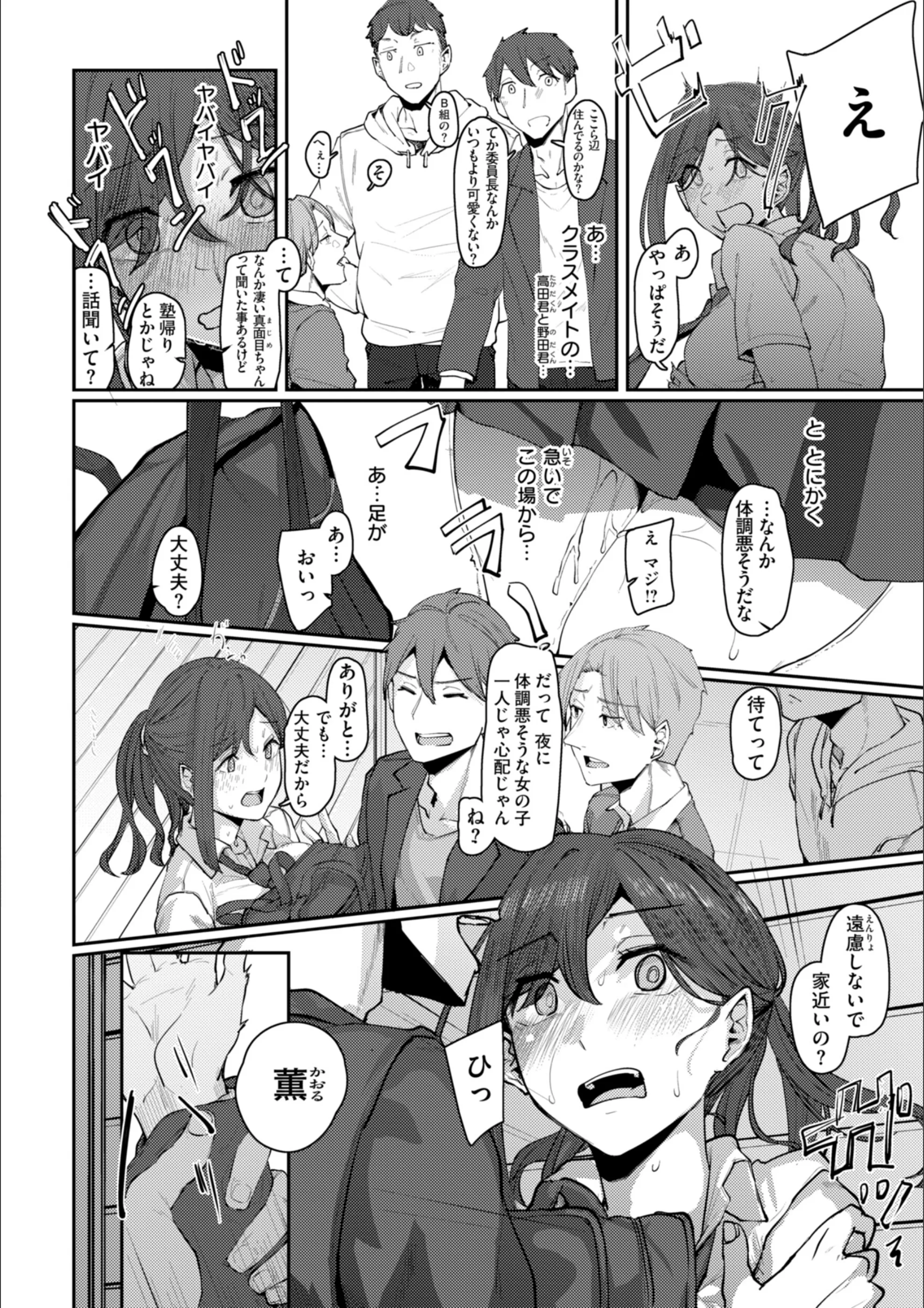 サンプル 19