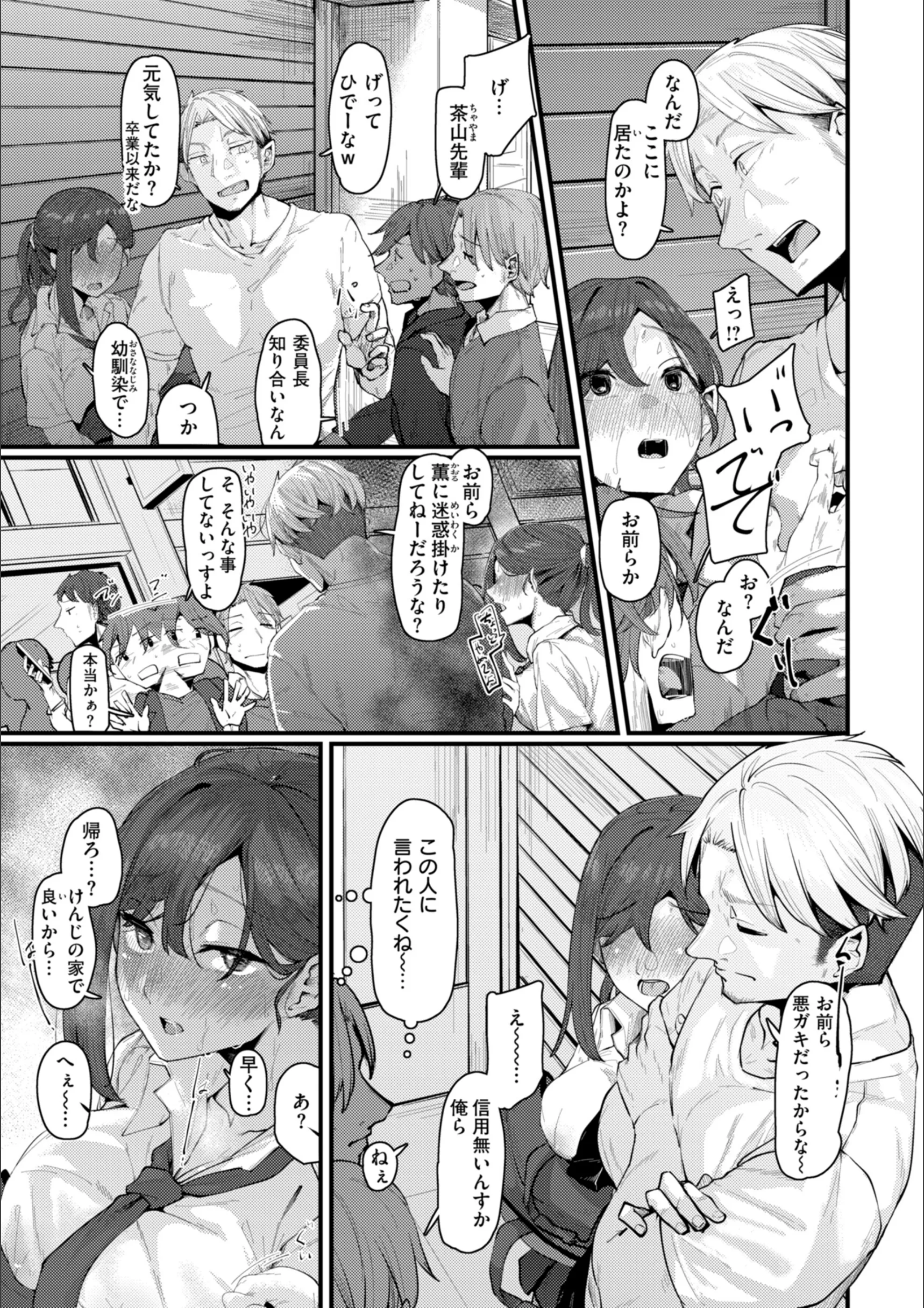 サンプル 20