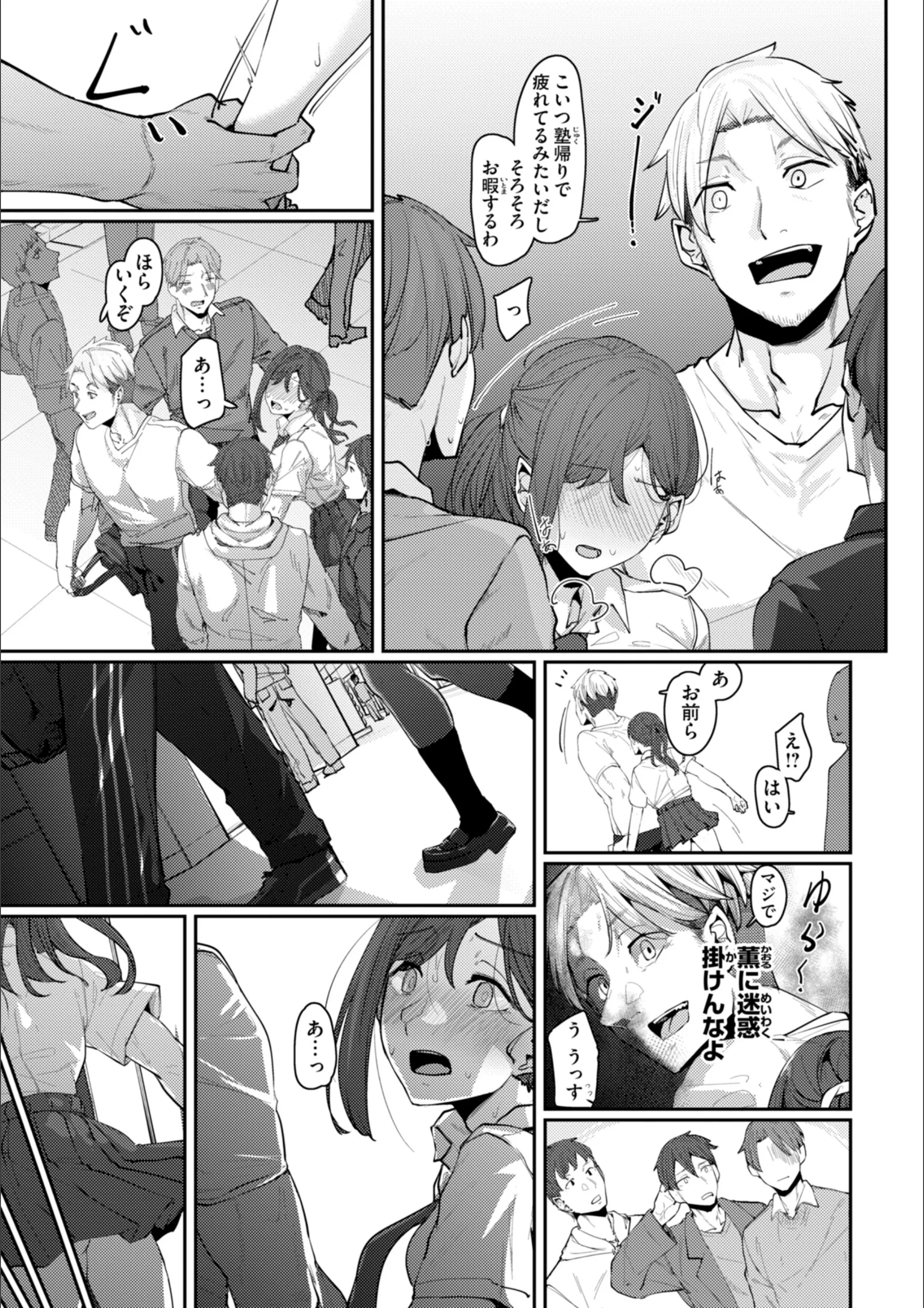 サンプル 21