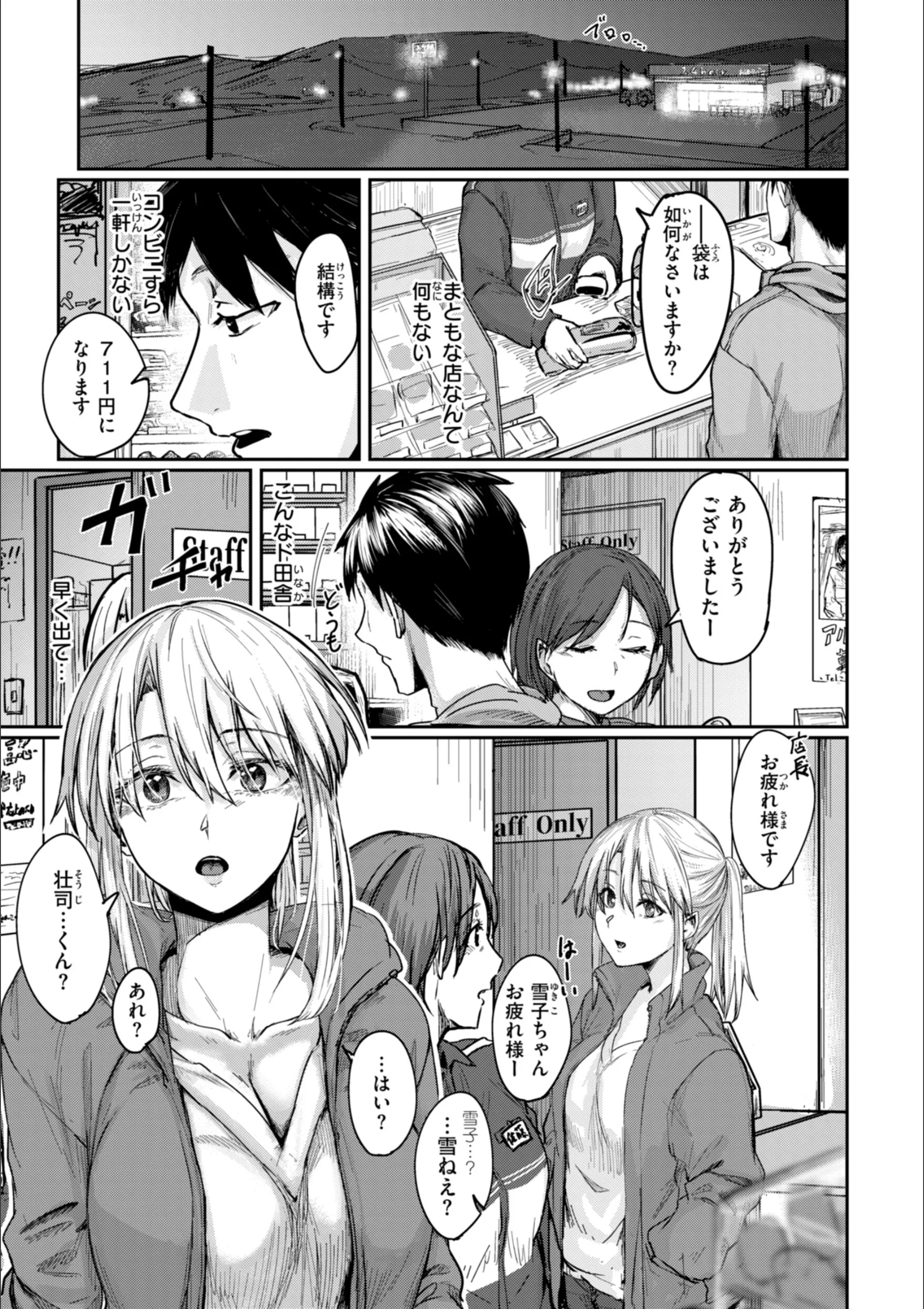 サンプル 23