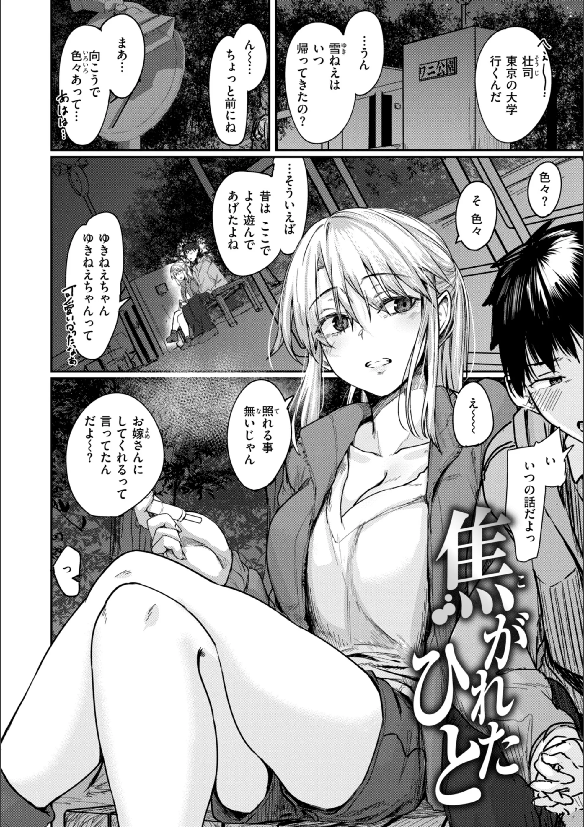 サンプル 24