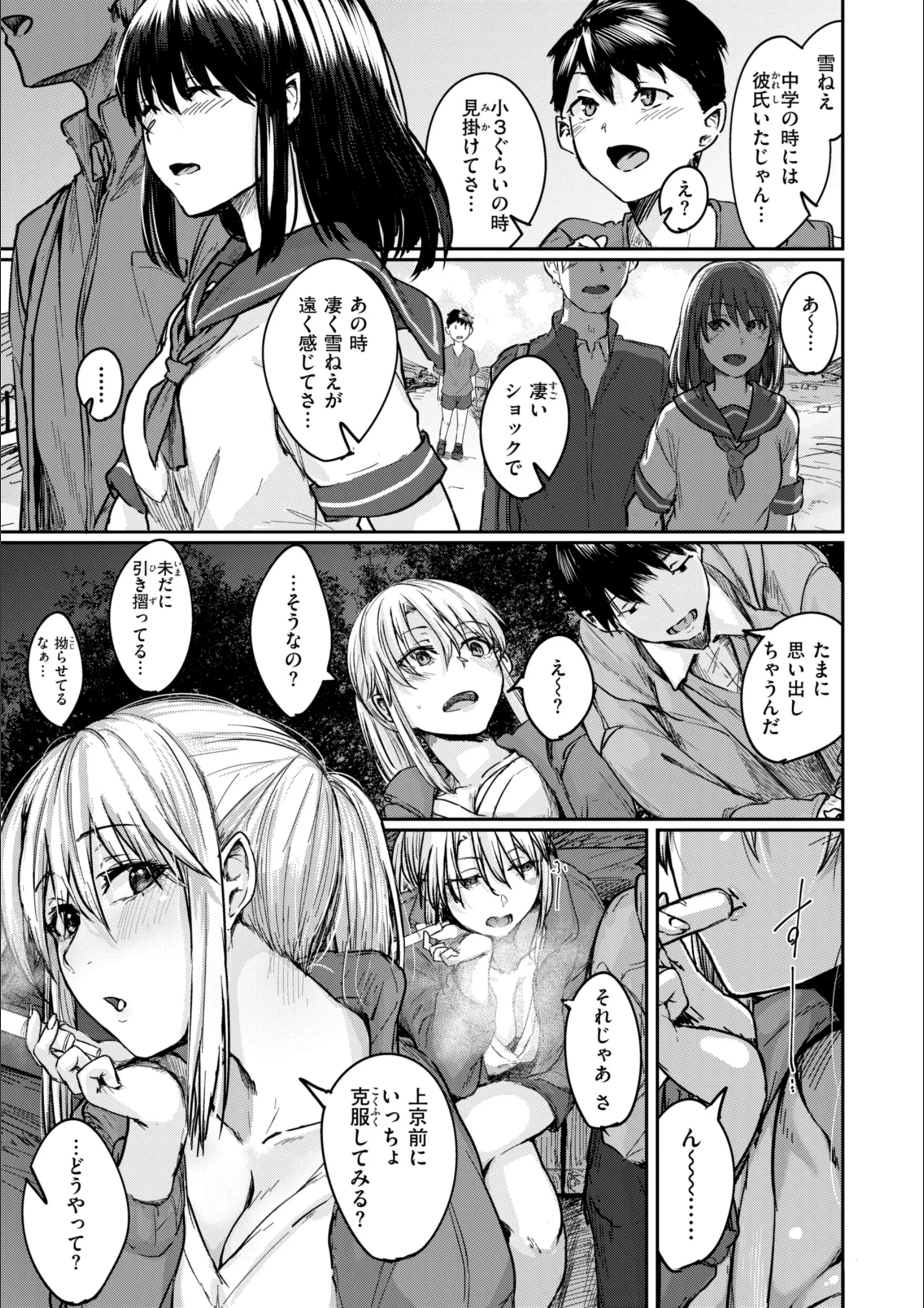 サンプル 25